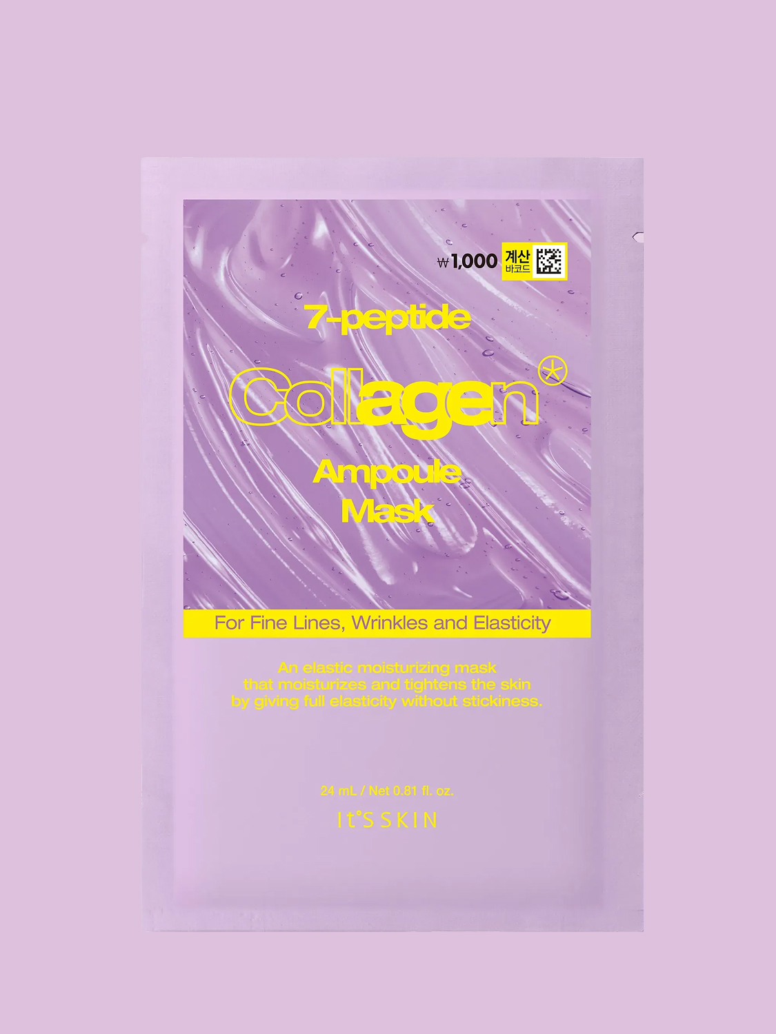 It's Skin Seven Peptide Collagen Ampoule Mask 1 sheet 24ml