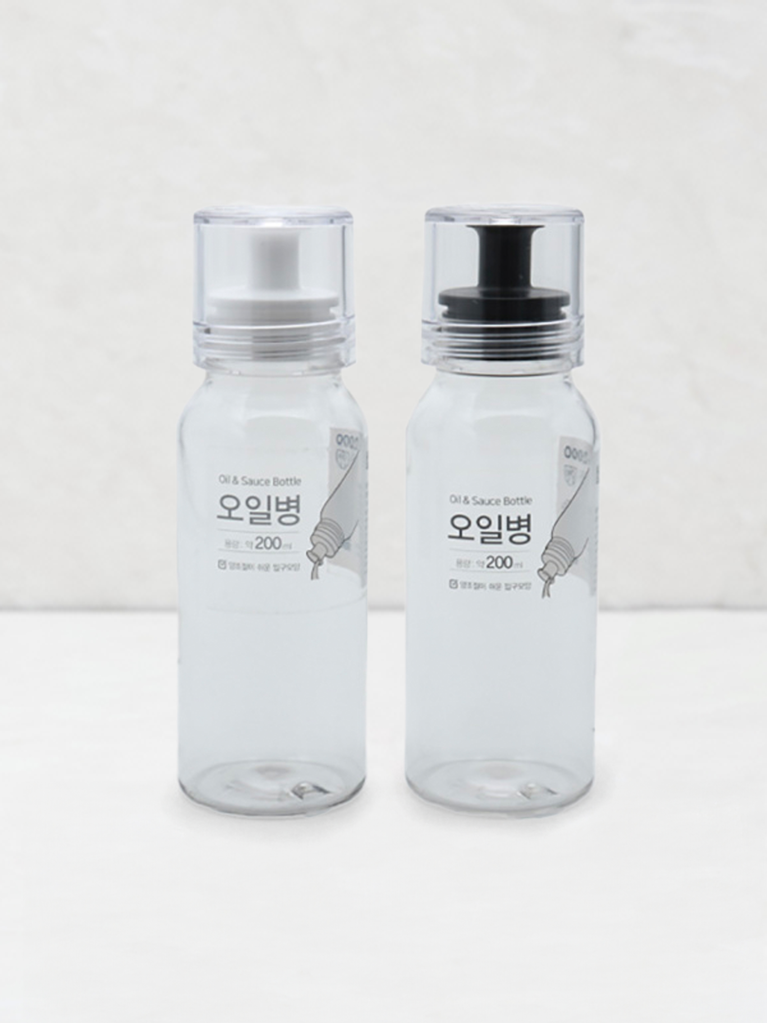 Neoclean oil bottle 200ml