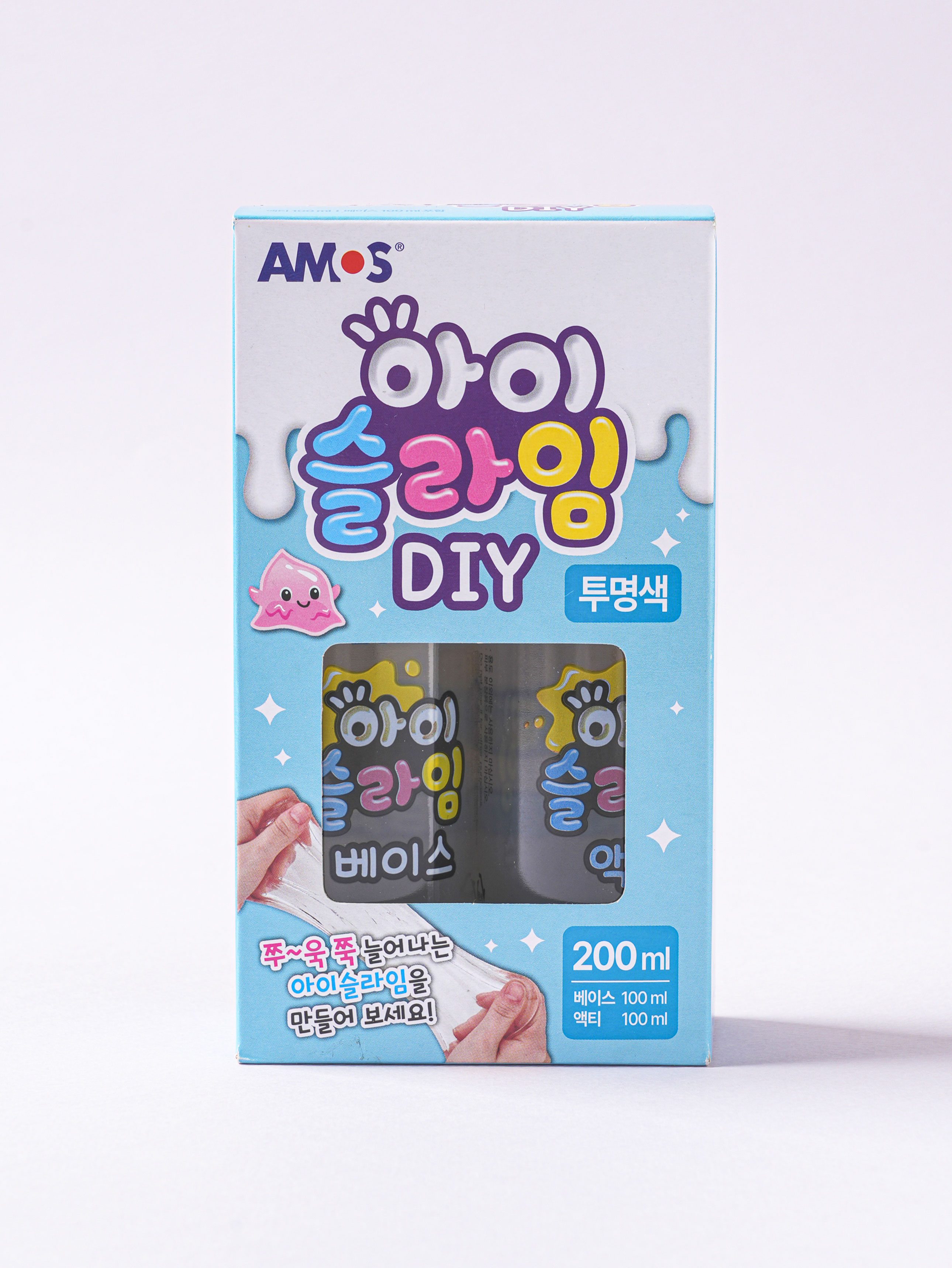아이 슬라임 DIY