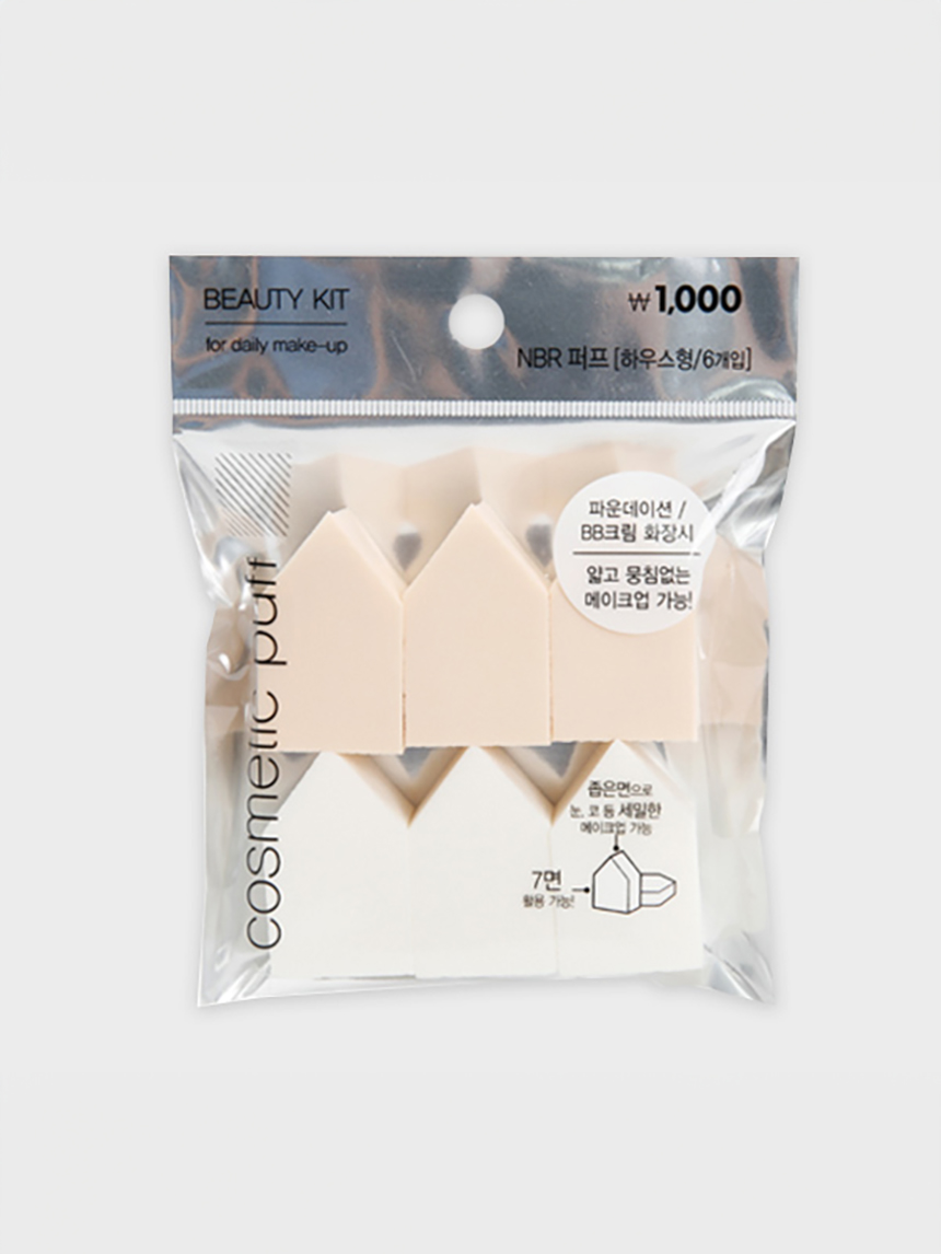 Olive Deco House Type Puffs 6pcs