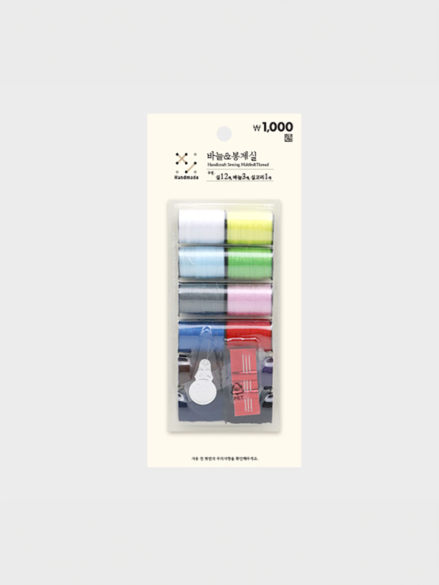 Needle & 12 colors of colored sewing thread
