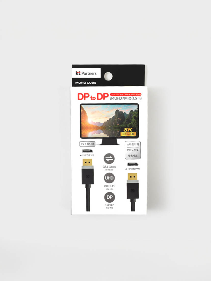 KT DP to DP cable 1.5m