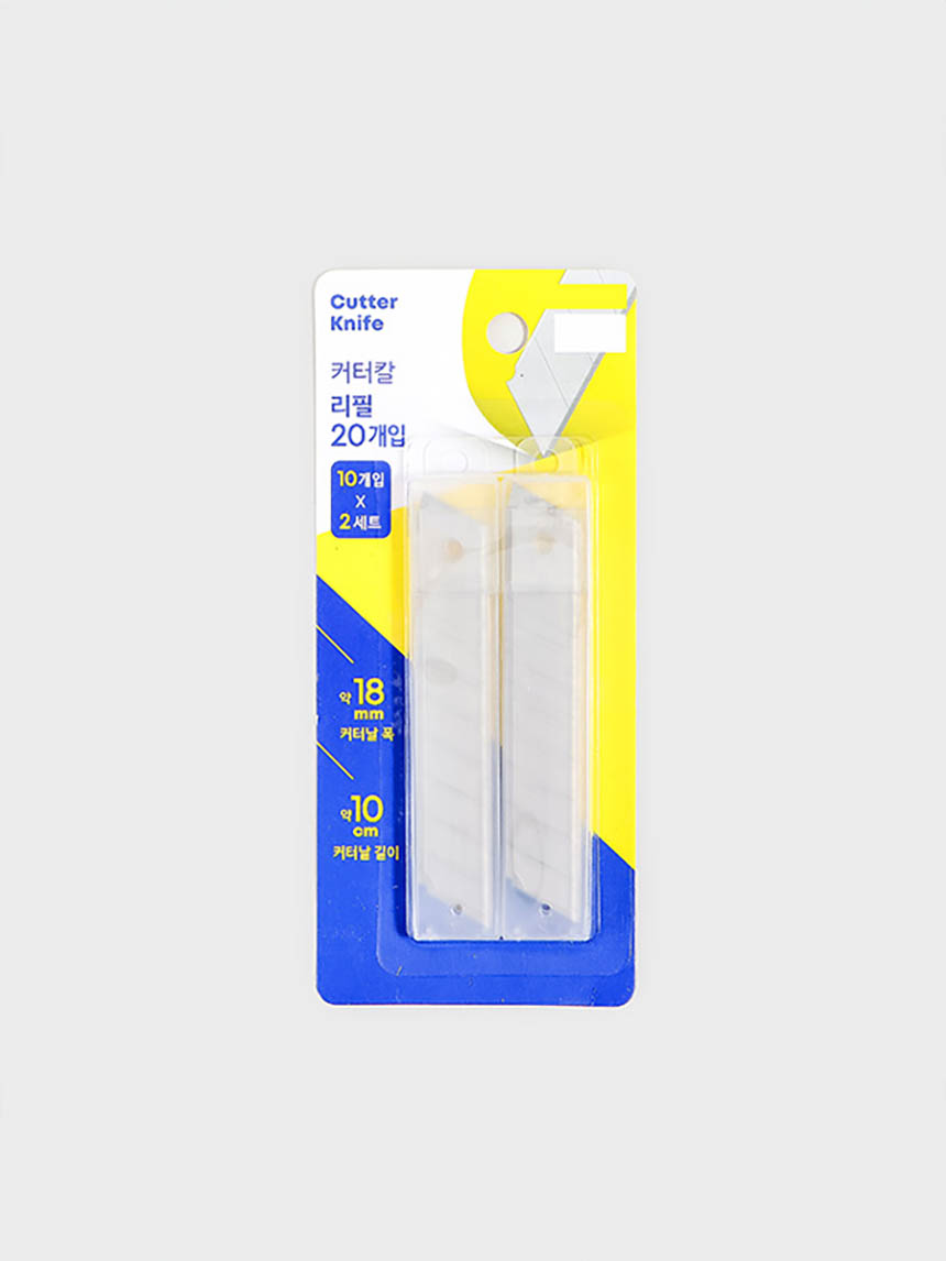 Cutter blade 18mm 20 pieces