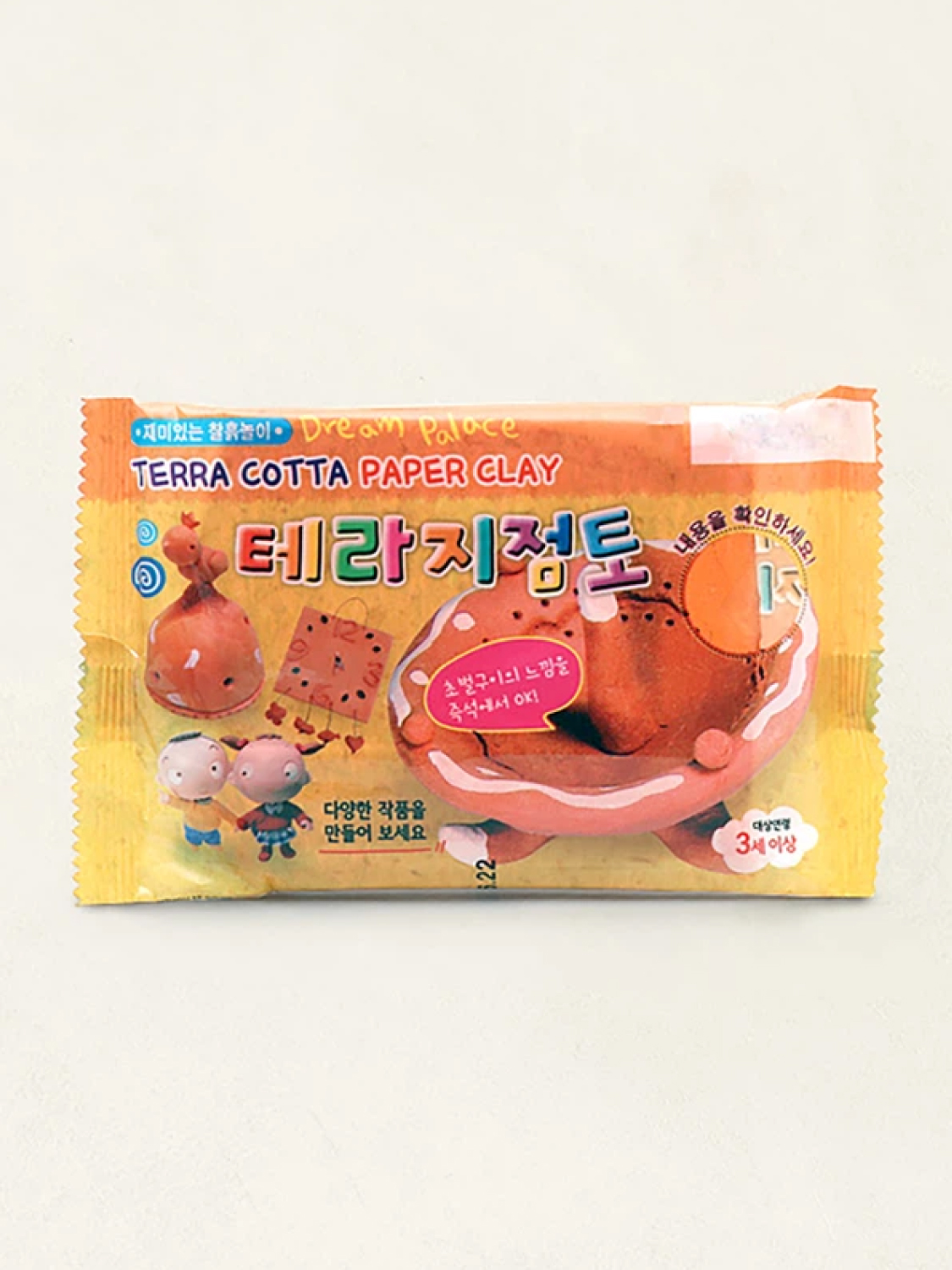 Fun clay play Terra Jiji Clay