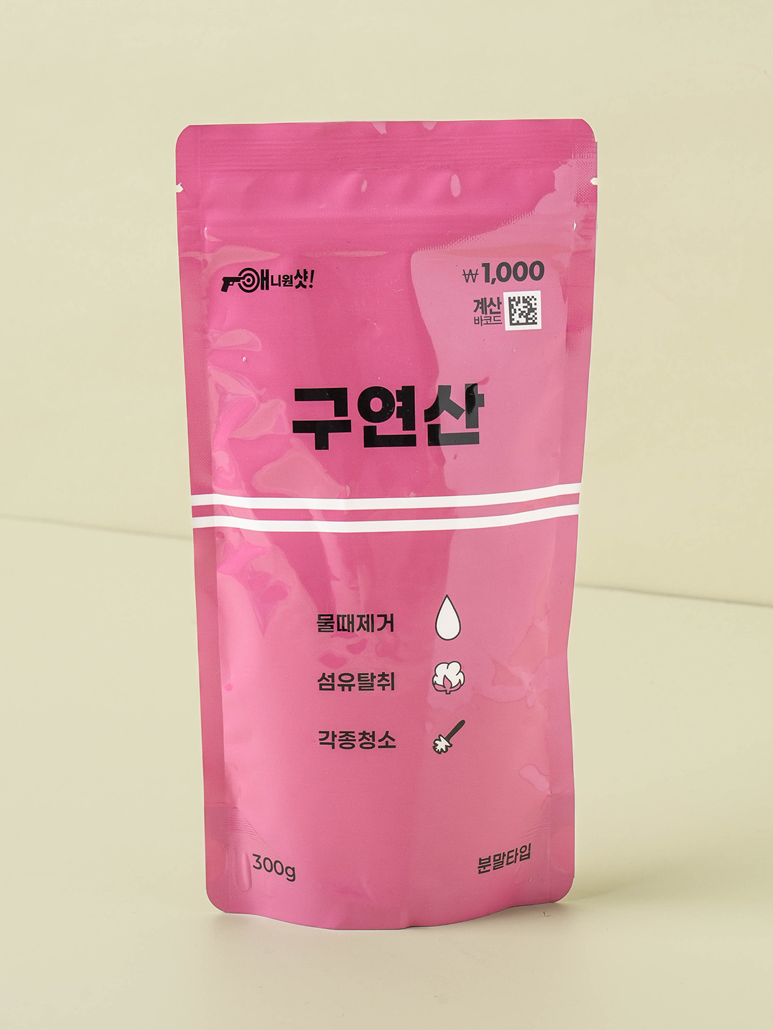 300 g citric acid
