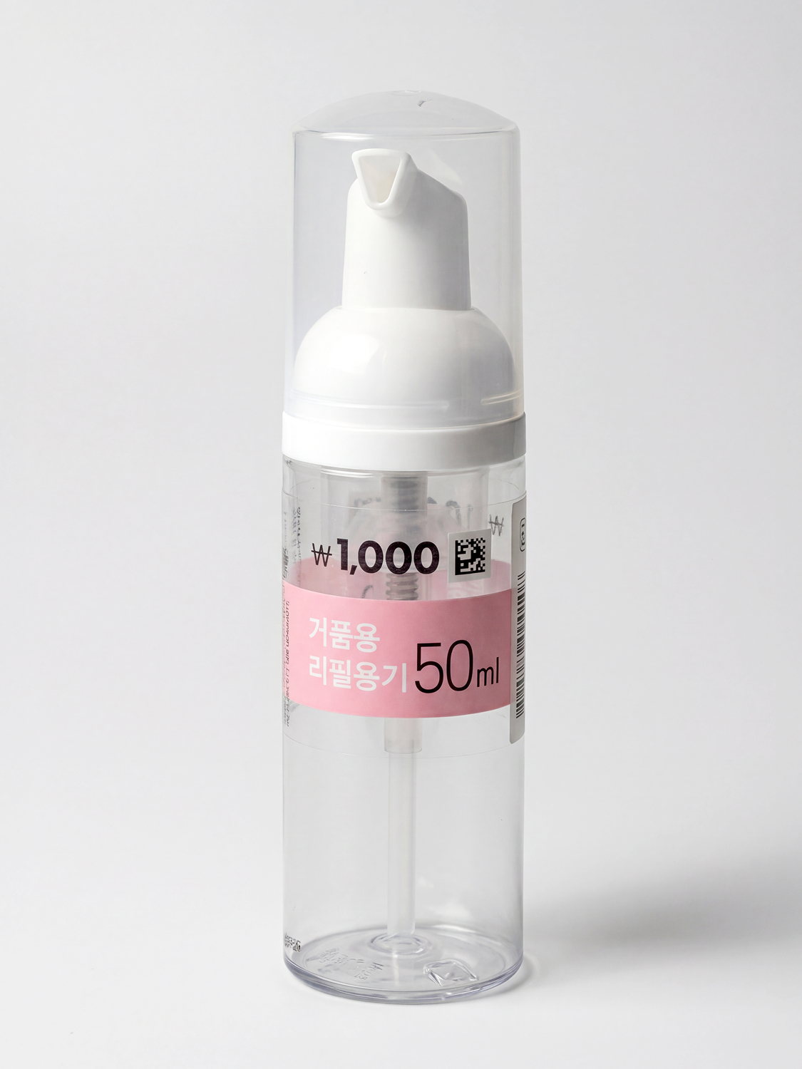 50 ml foam container