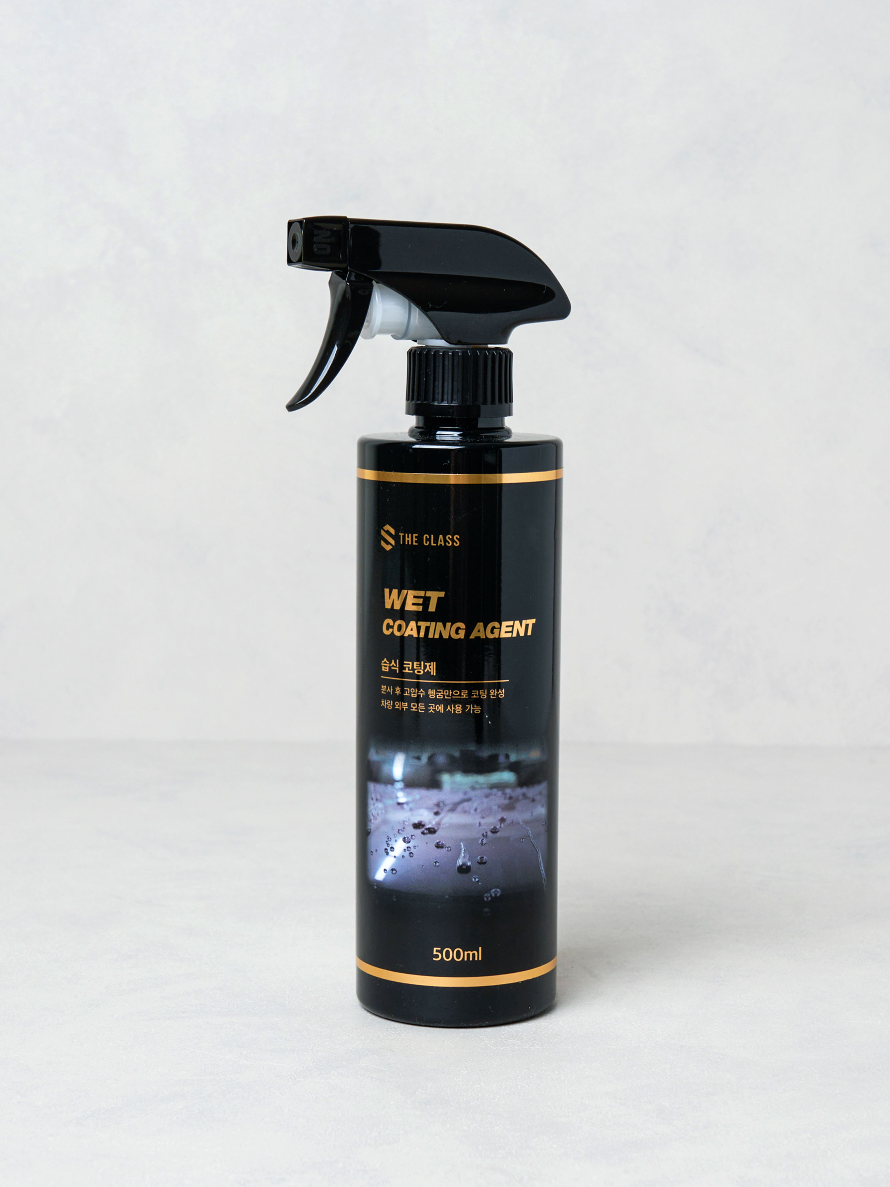 The Class Wet Coating Agent 500 ml