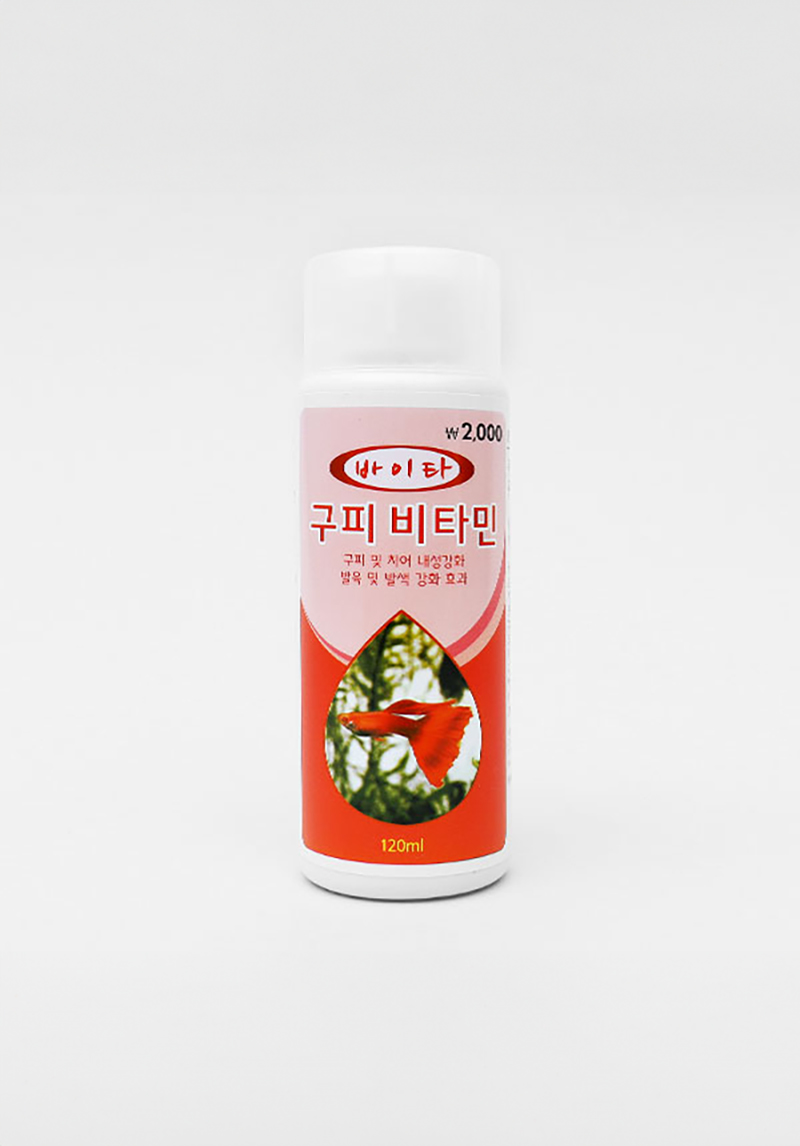 [Pet] Vita Guppy Vitamin 120ml