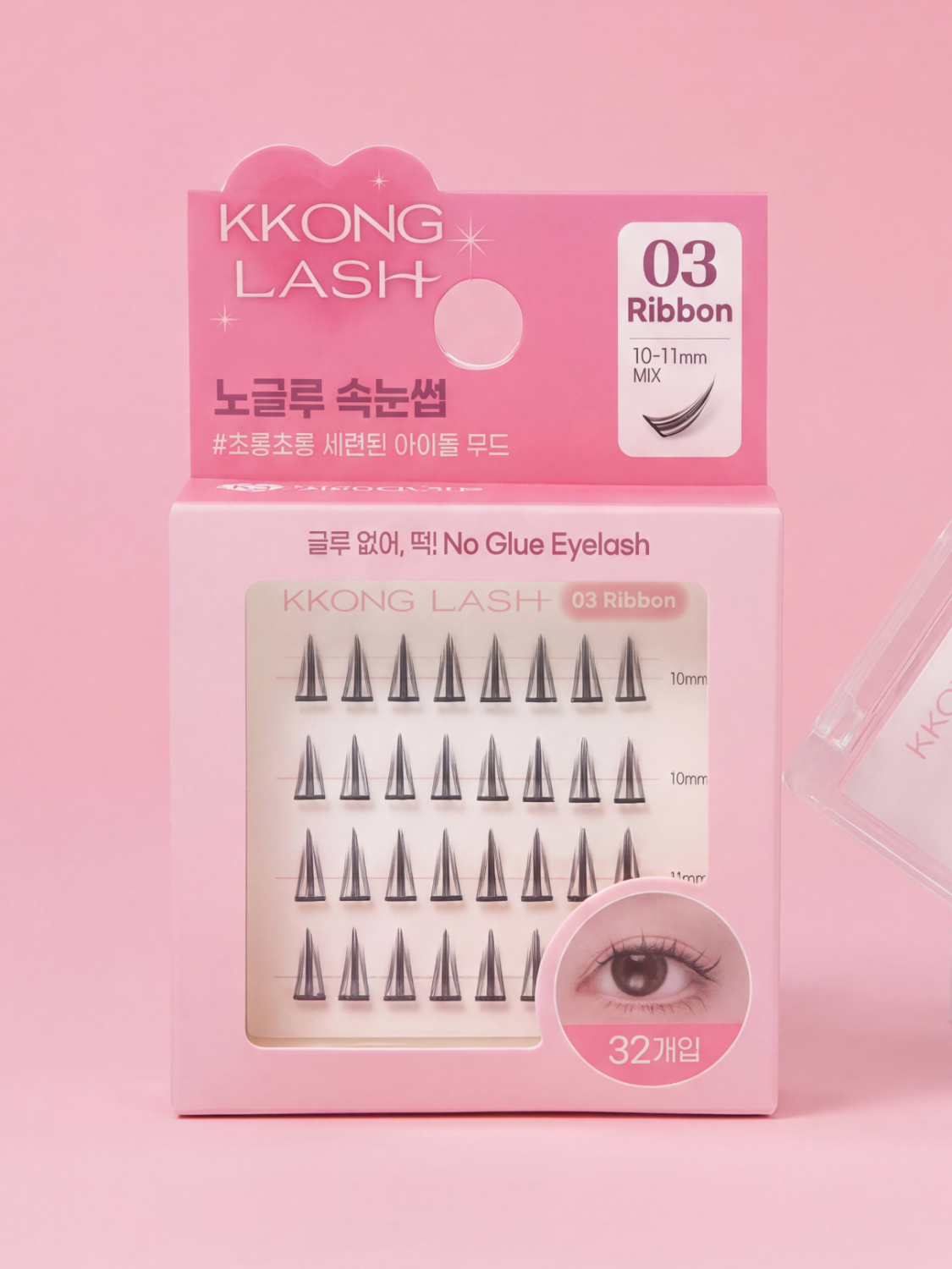 [#3 Ribbon] Confident lash no glue eyelashes