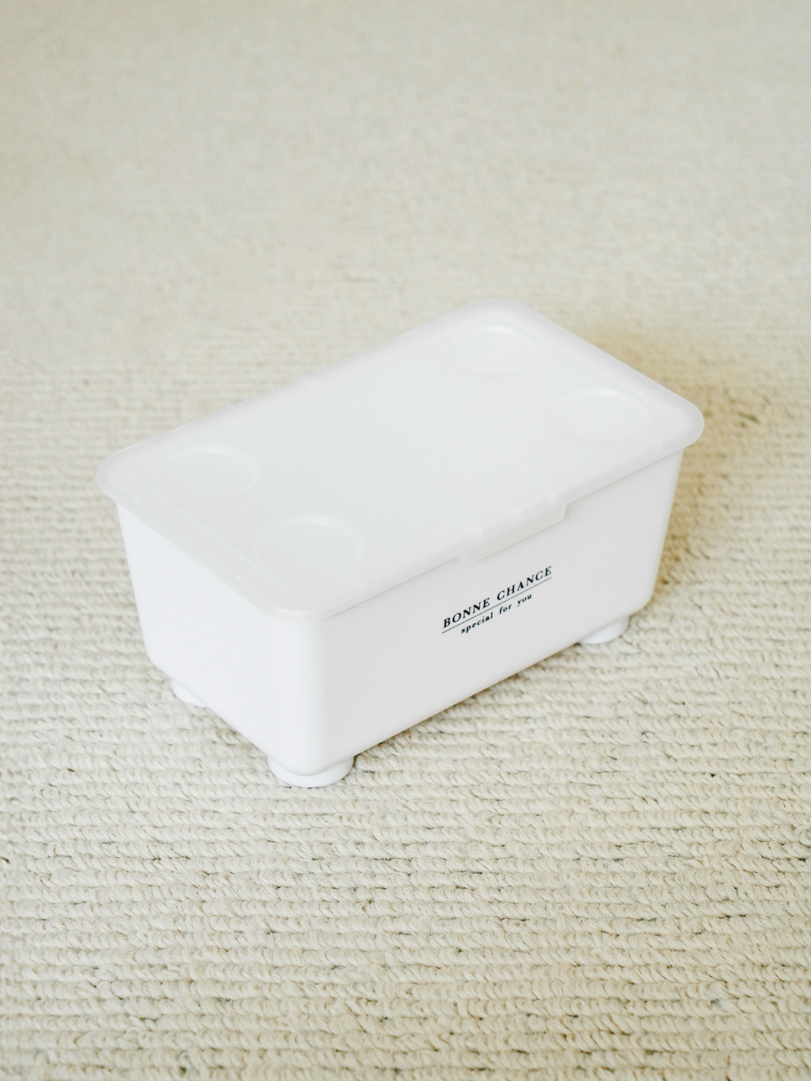 Rectangular small storage box 16.5