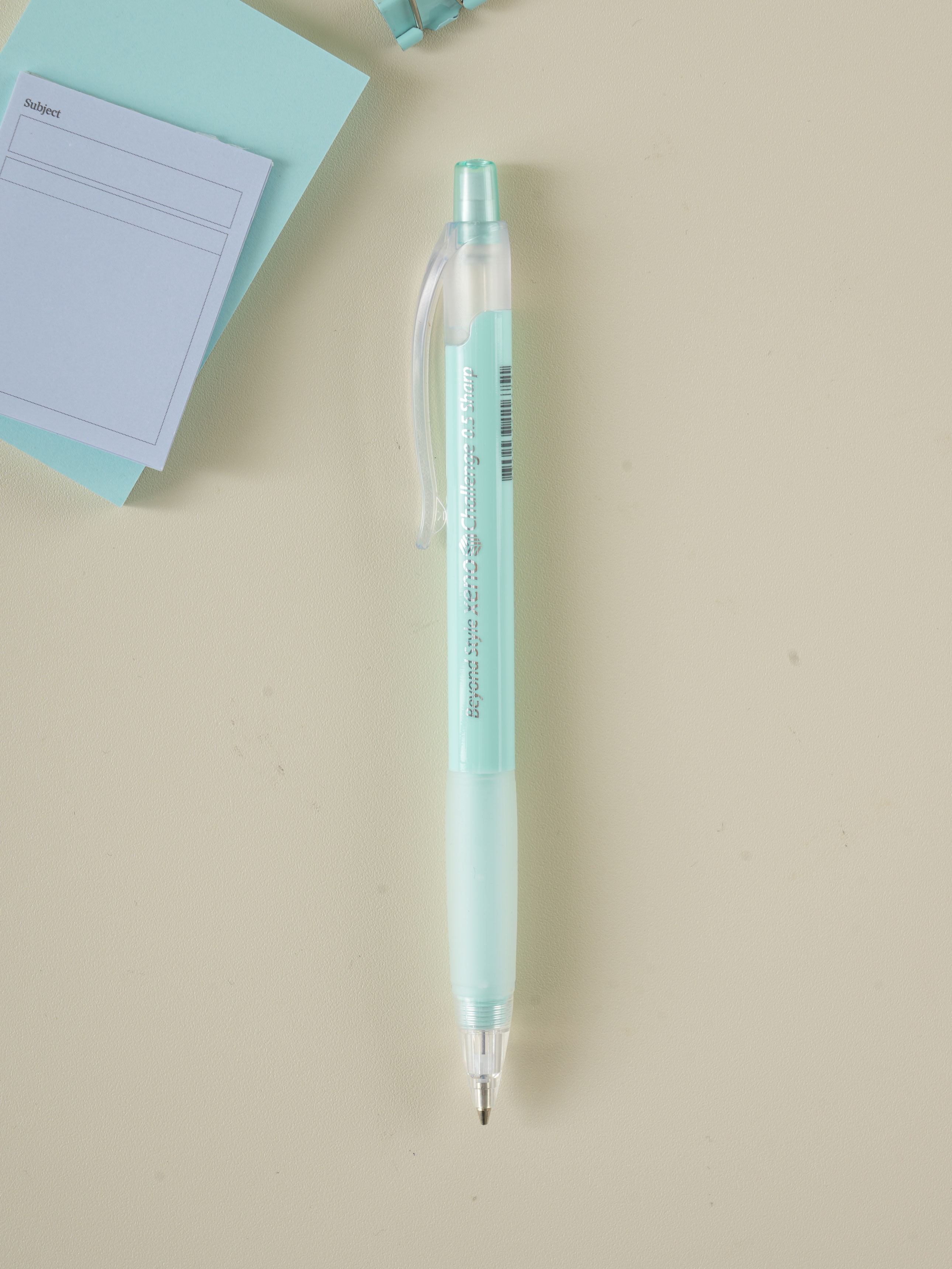 CCH-3 Challenge Sharp Set (0.5 mm/B core)
