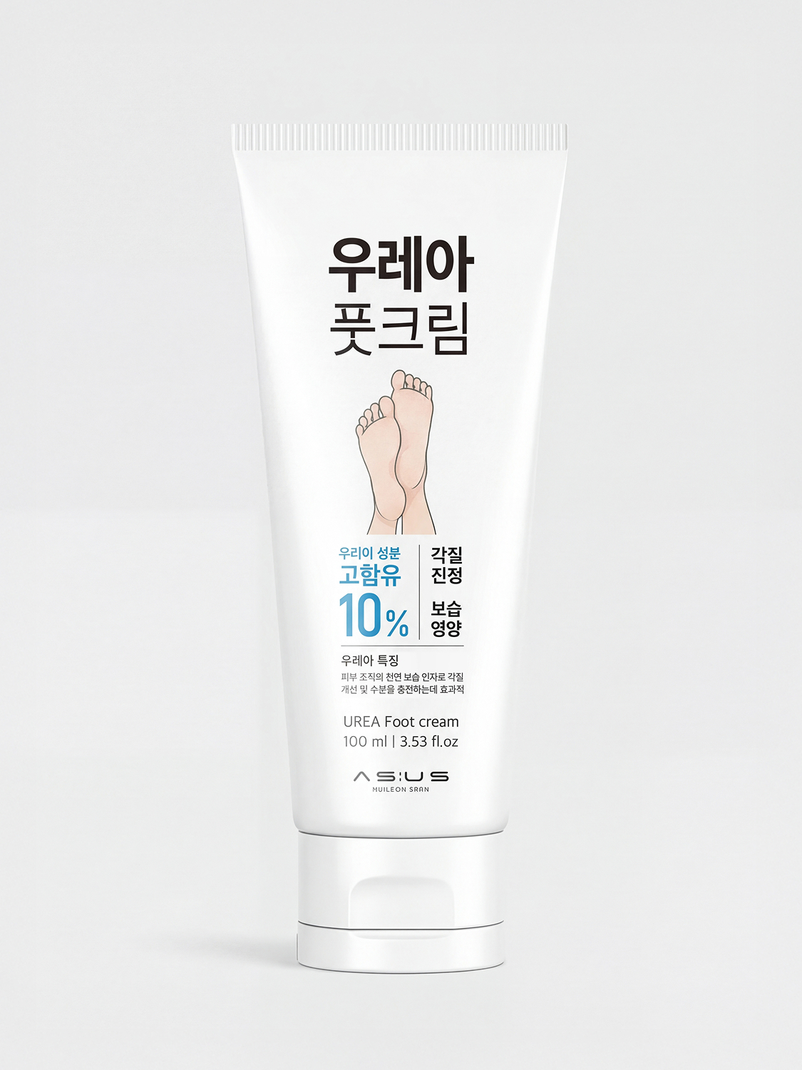 Urea 10 Foot Cream 100ml
