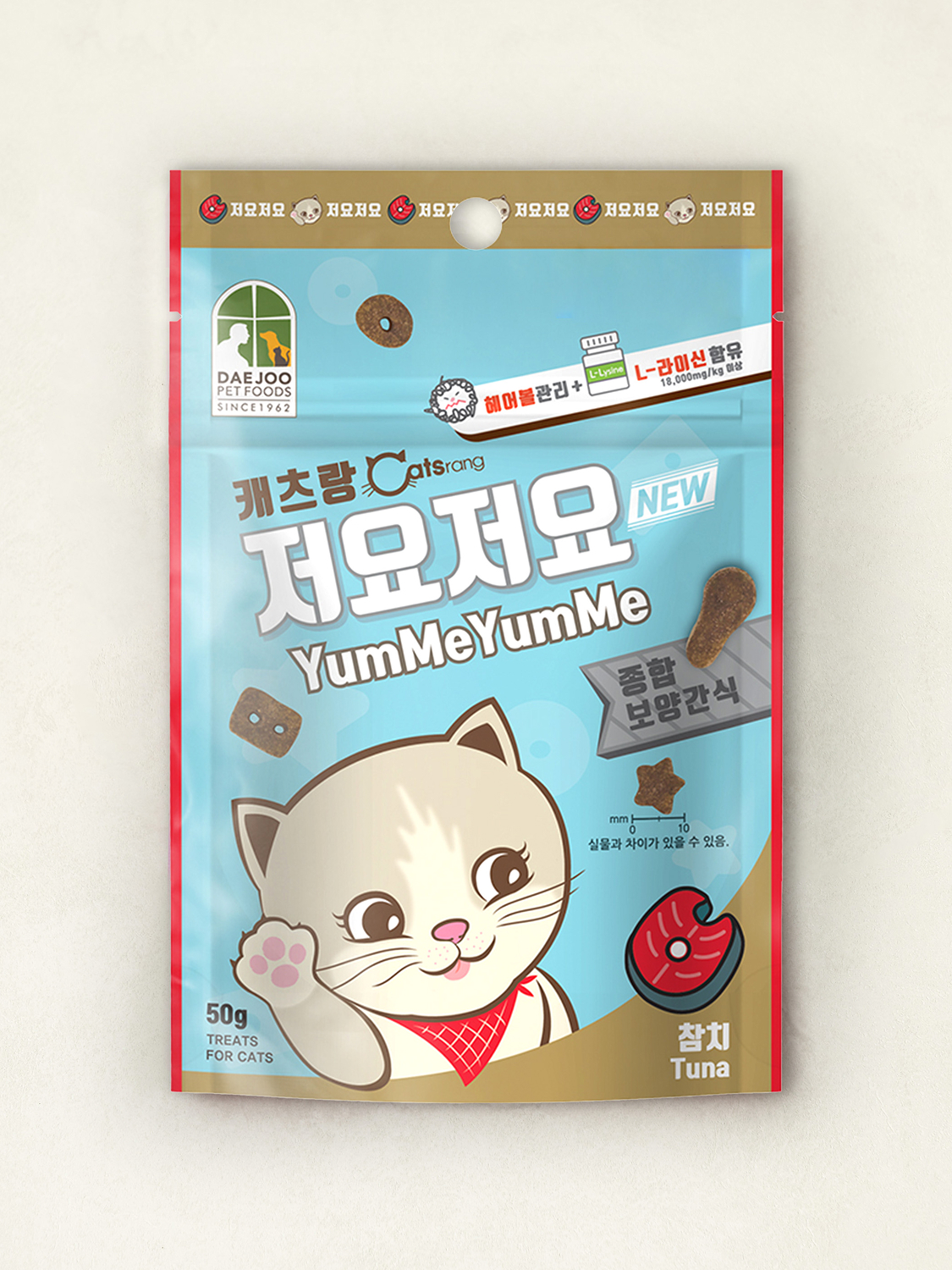 [Pet] Cats and me, tuna 50 g