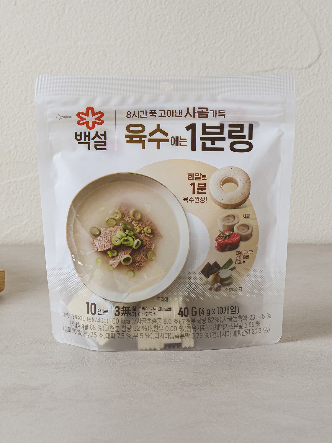 CJ beef bone broth 1 minute ring (40 g, 4 g*10 pieces)