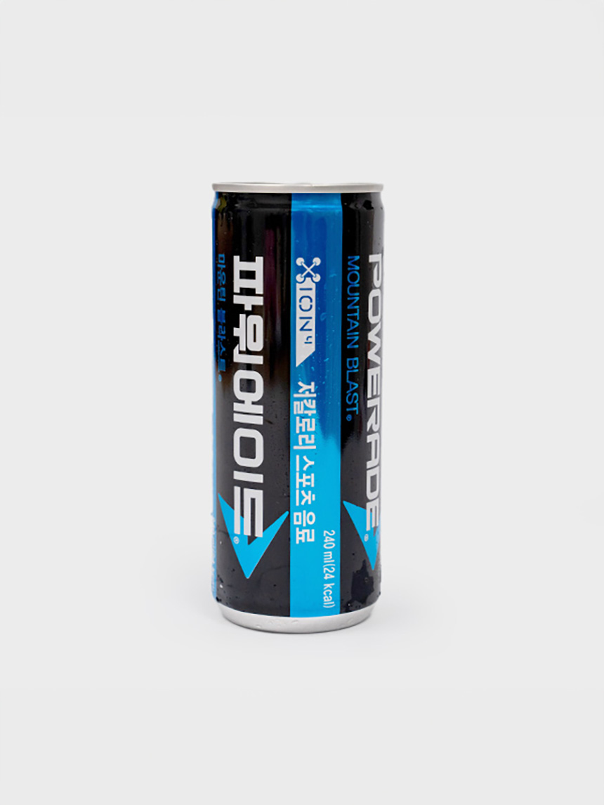 Powerade (240 ml)