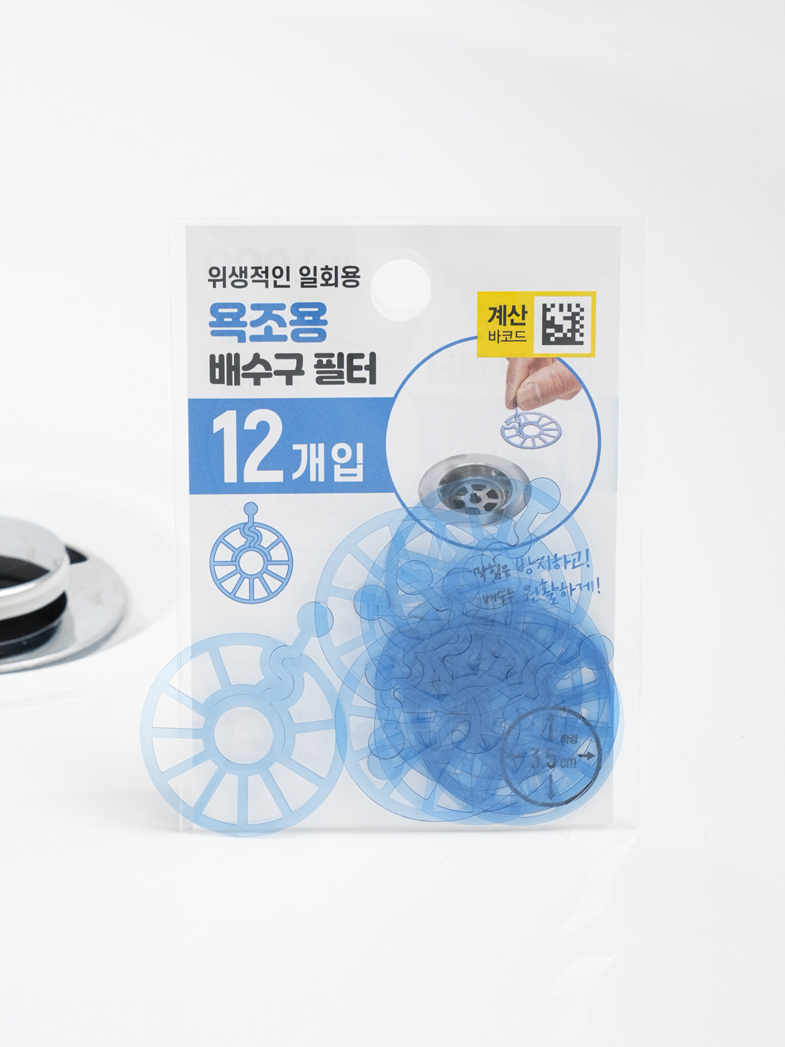 12 bathtub drain filters