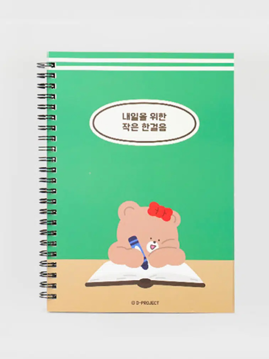 Animal character spring notebook A5 80 sheets