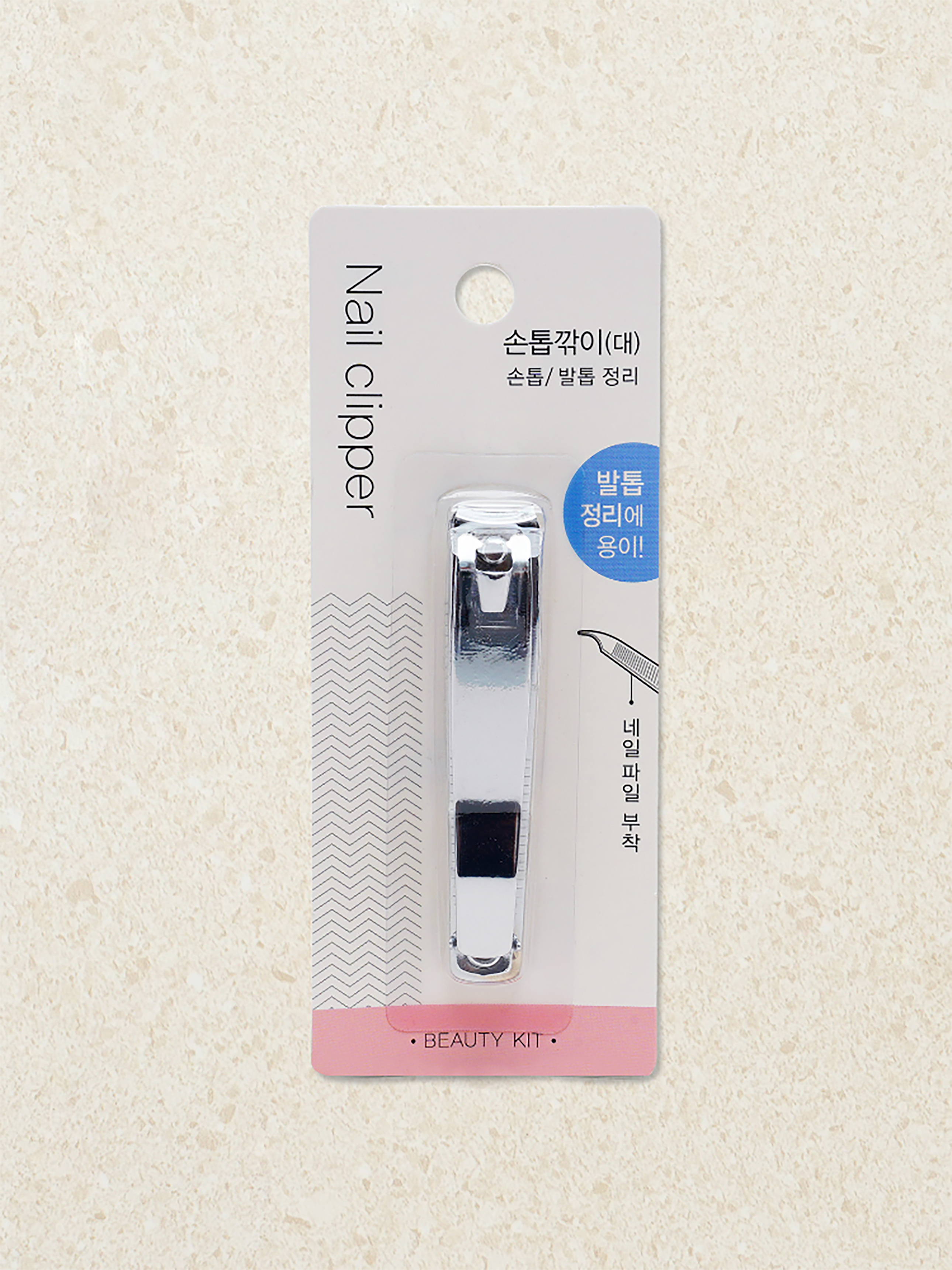 Nail clippers with nail file attachment L