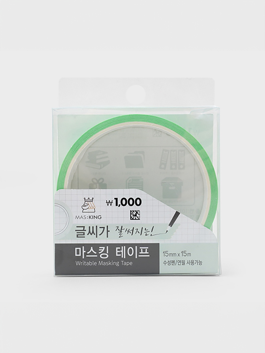 Writeable masking tape 15mmx15m