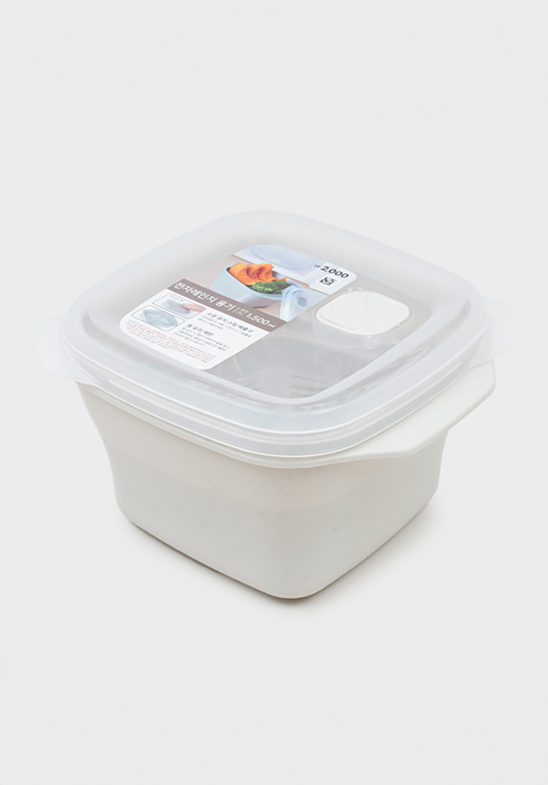 Square container for microwave oven 1500ml gray