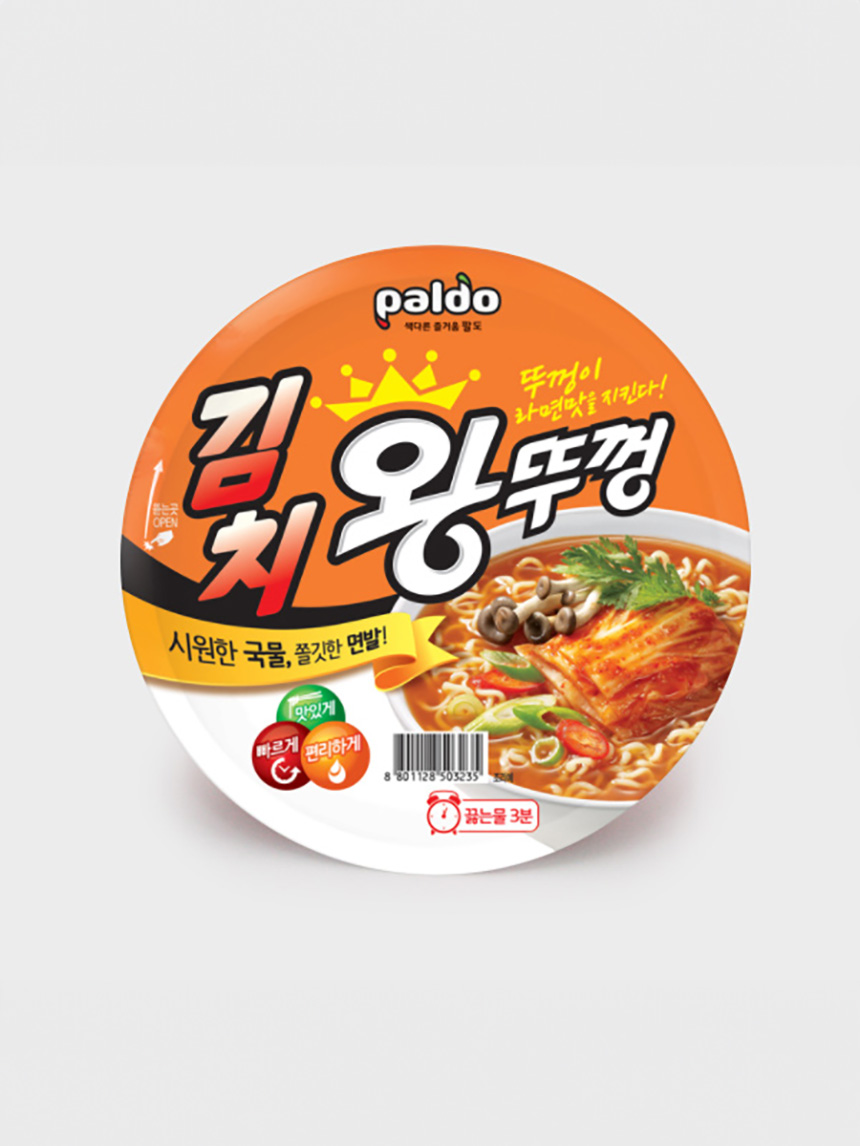 Paldo Kimchi Big Cap 110 g