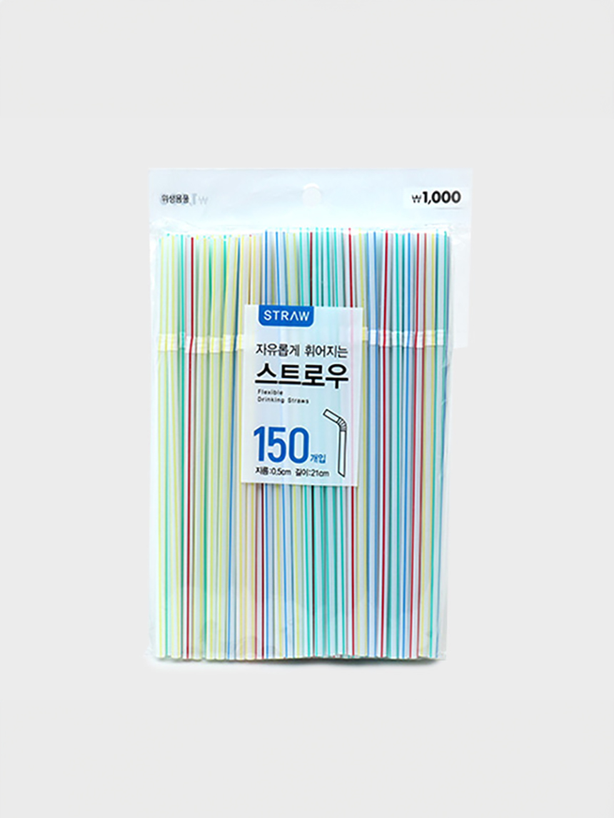 Striped pleated straw 0.5X21cm 150P