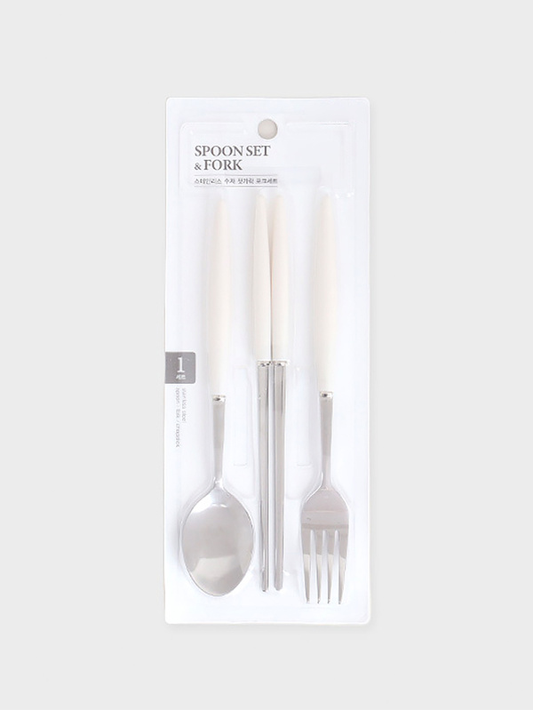 Simple Long Handle Junior Spoon Fork Set Ivory
