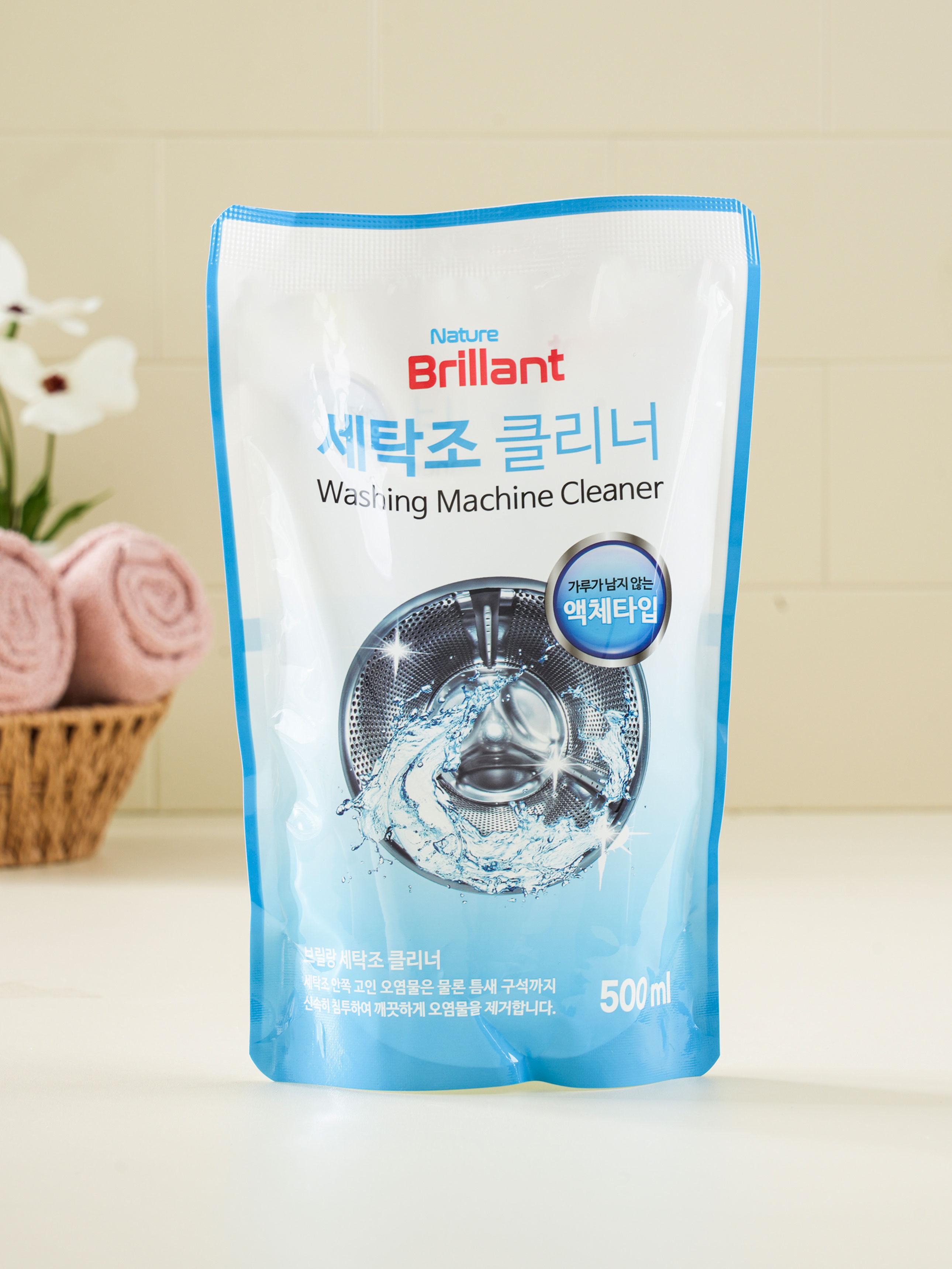 Washing machine cleaner 500 ml