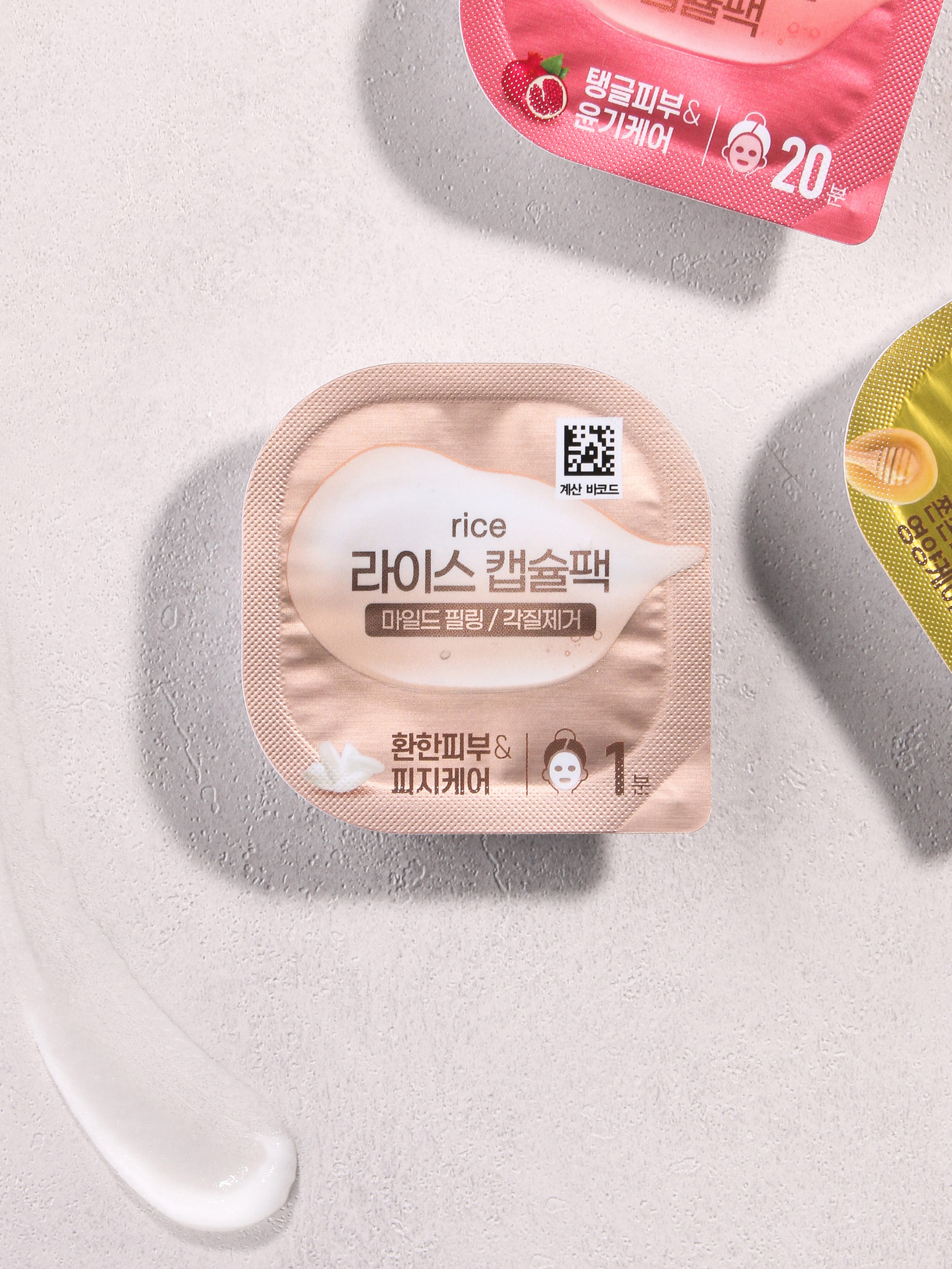 Rice Filling Capsule Pack