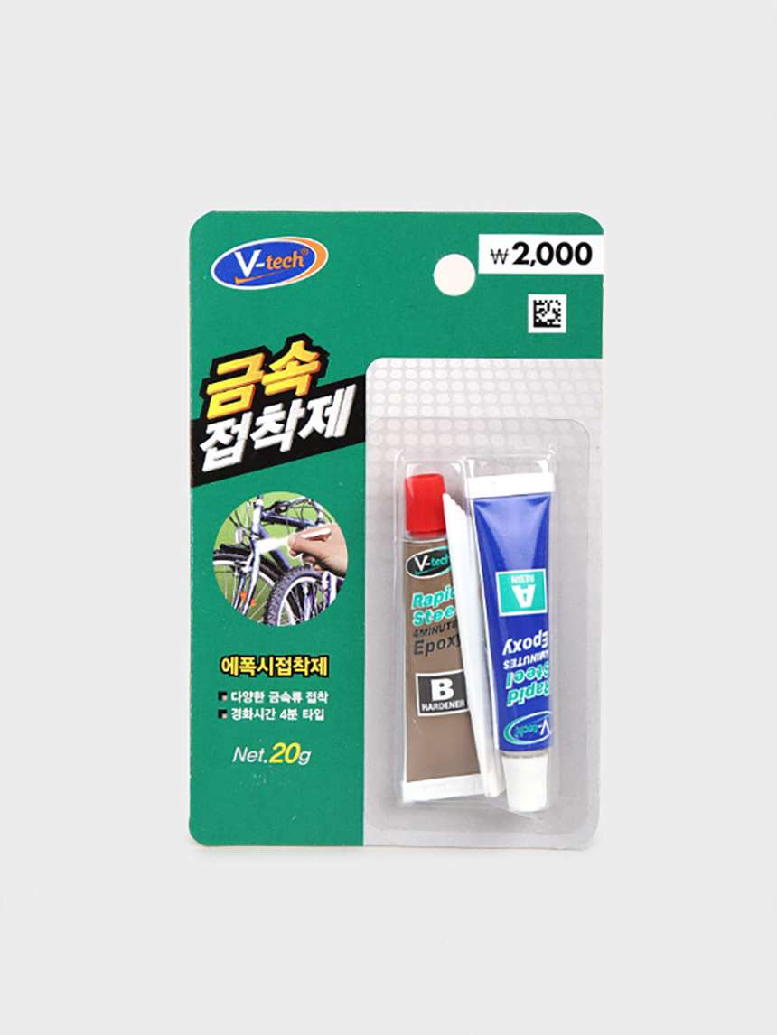 20g metal glue
