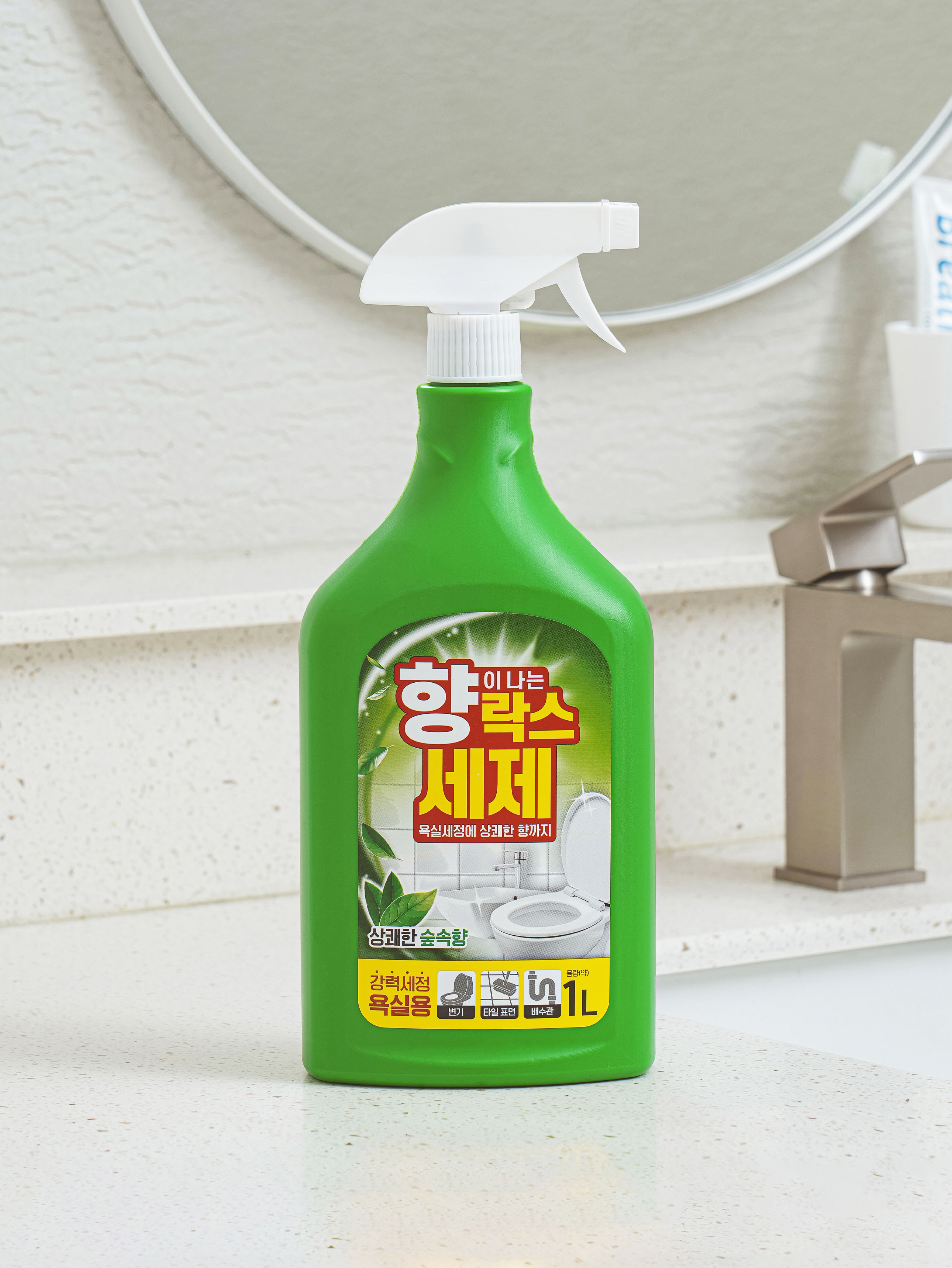Scented detergent spray type 1000 ml forest scent