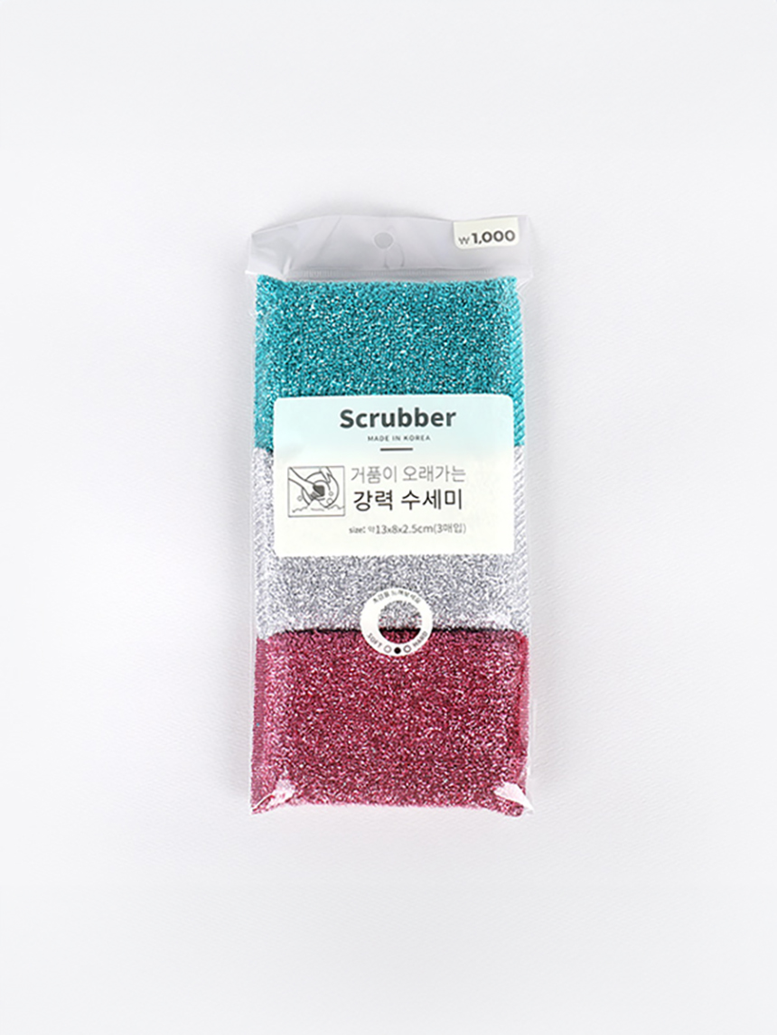 3 strong scrubbers included
