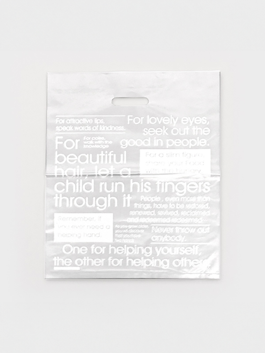 8 sheets of translucent packaging bag 36x44cm