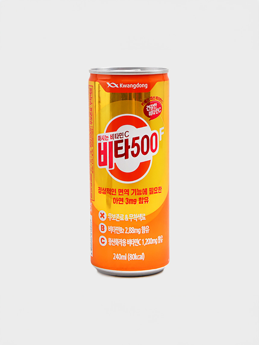 Guangdong Vita 500F 240ml