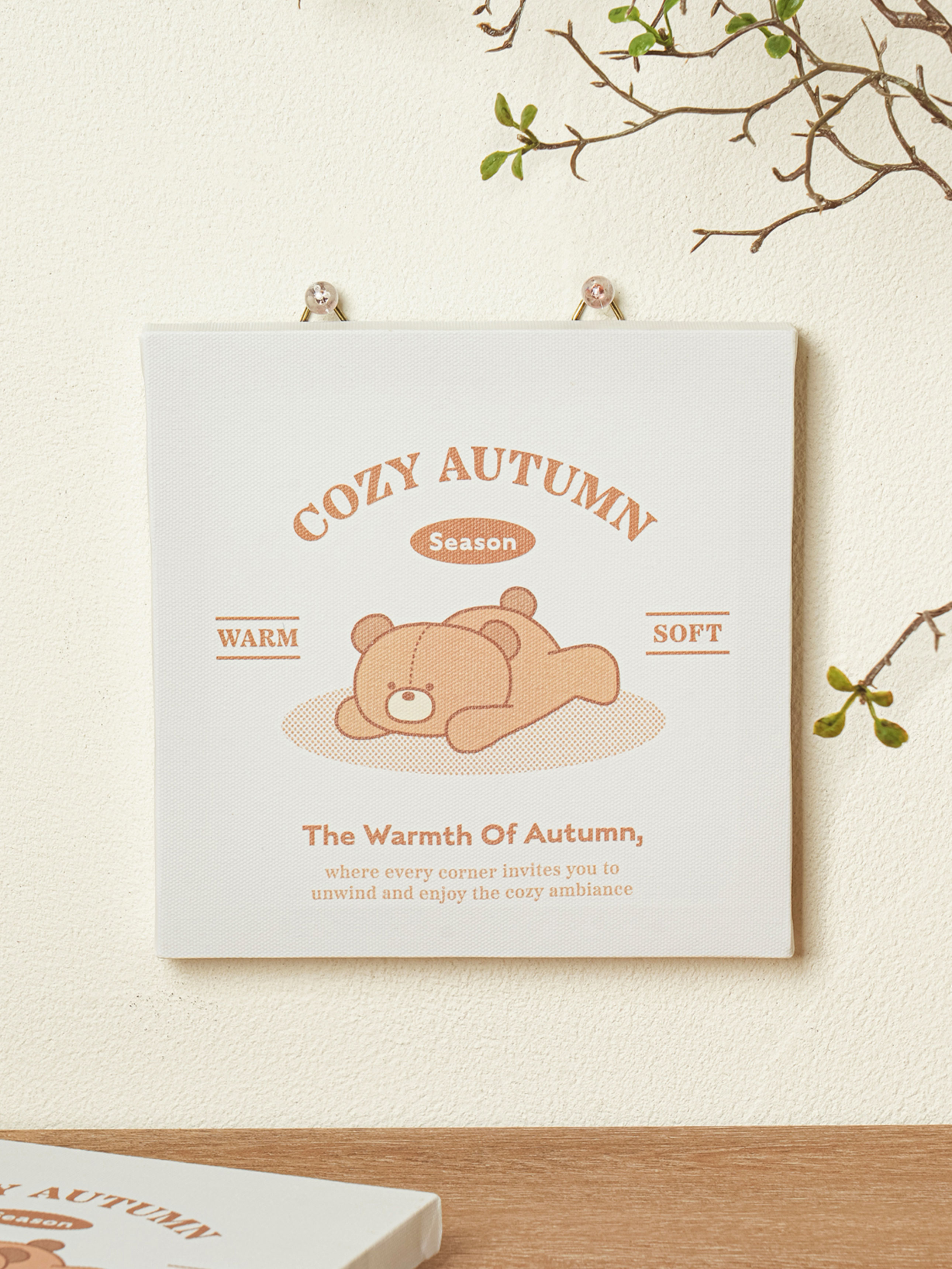 Cozytum Interior Canvas