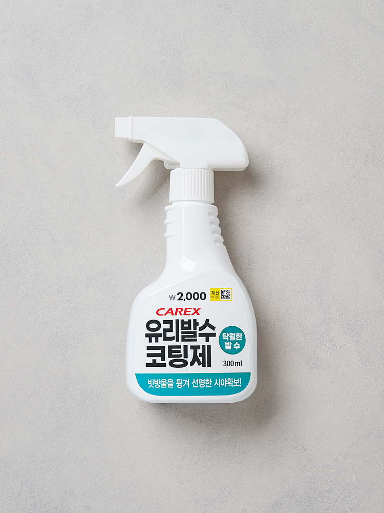 Carex glass water repellent coating 300 ml