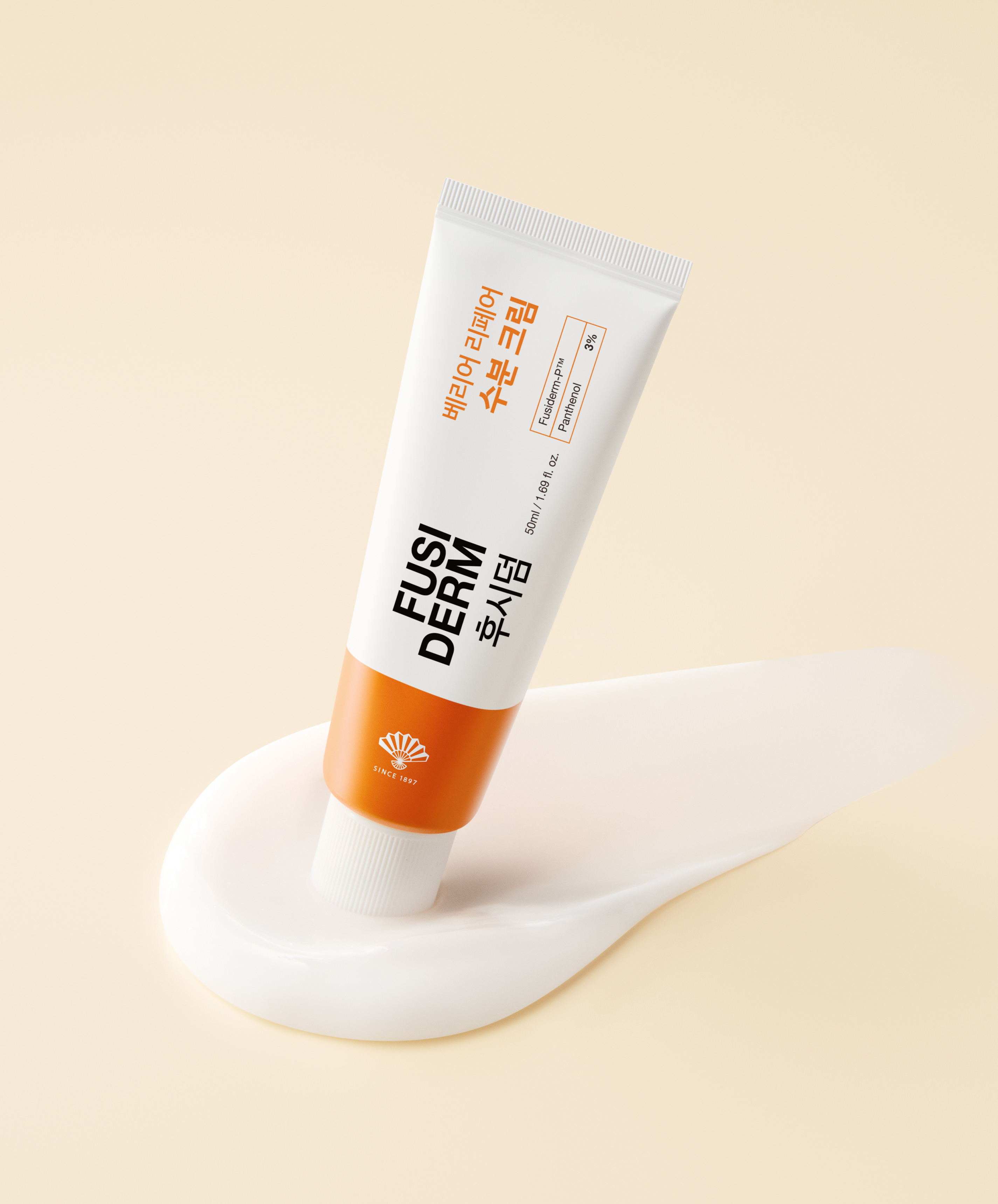 Fushiderm Barrier Repair Moisturizing Cream 50 ml
