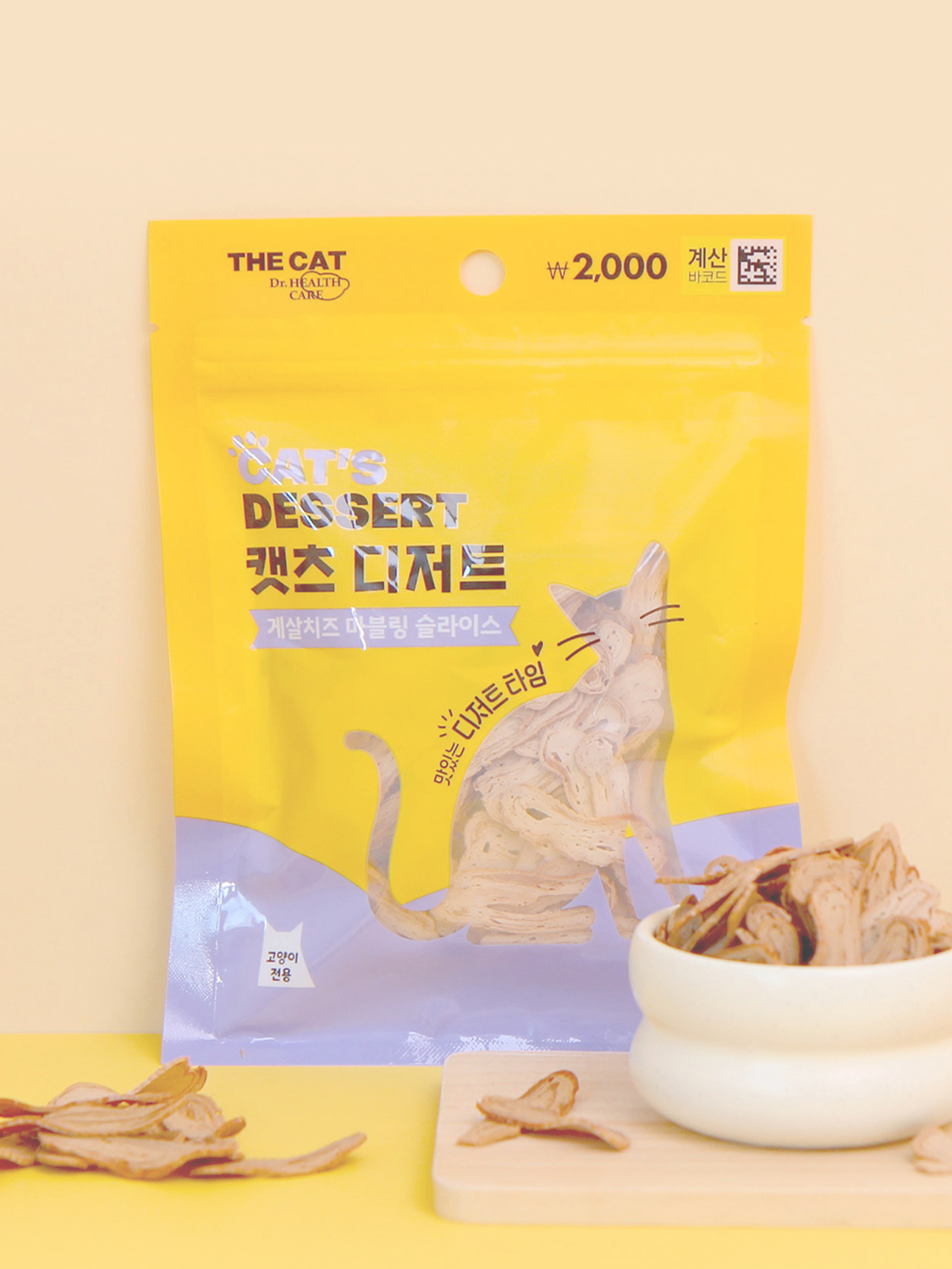 [Pet] The Cat Cats Dessert Marbled Slice 50 g Crab Meat Cheese