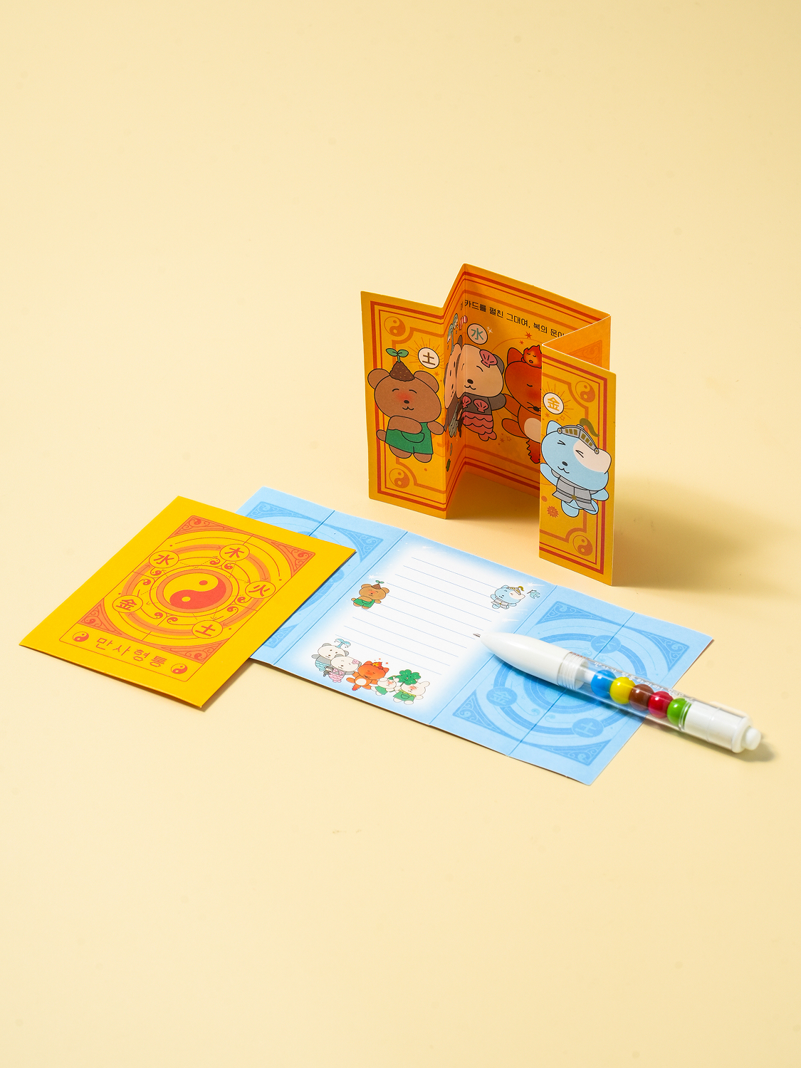 2 sets of fortune telling folding screen cards