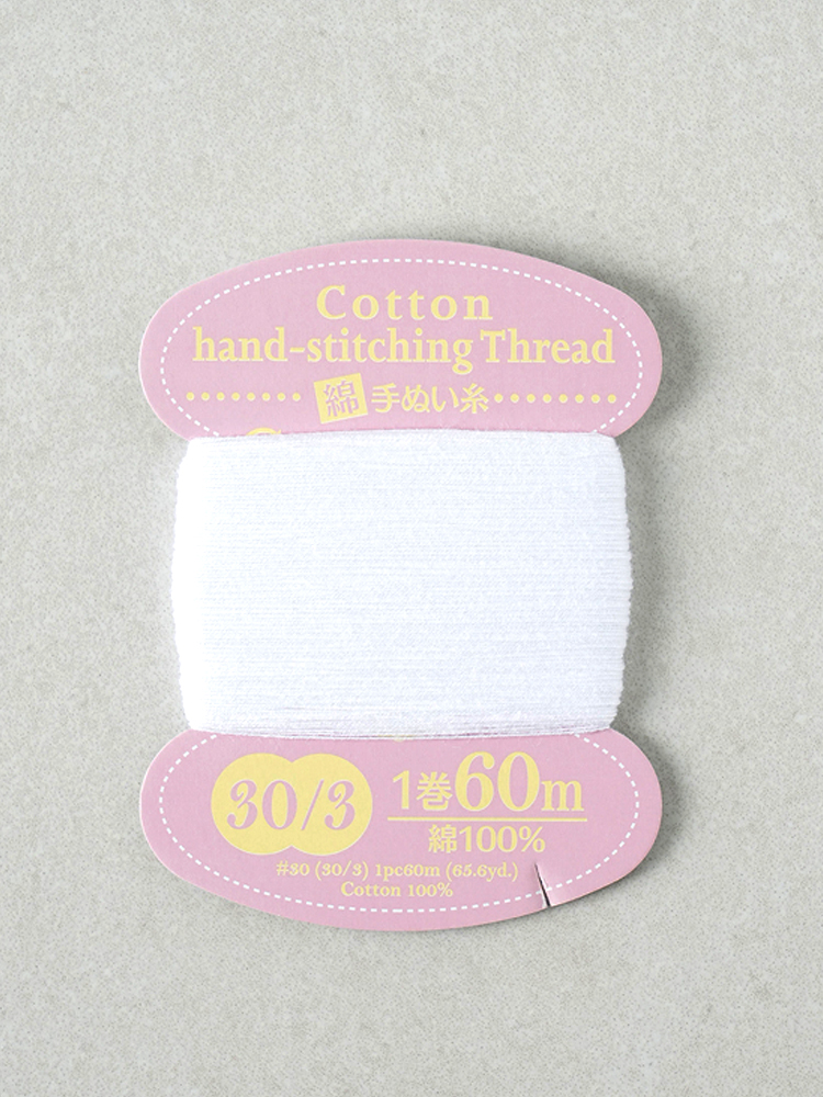 Made in Japan, cotton thread for handicrafts, 60 m, 3 packs, white