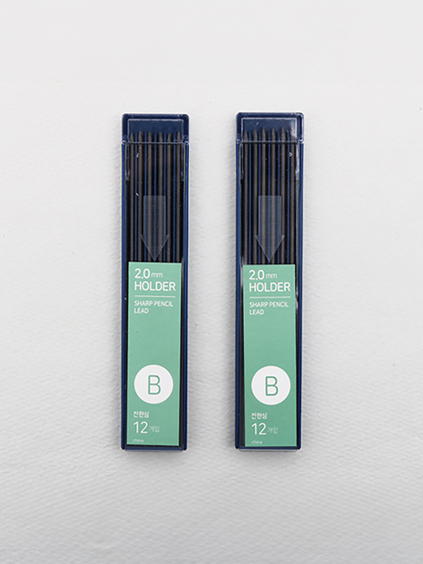 Holder lead B 2.0 mm