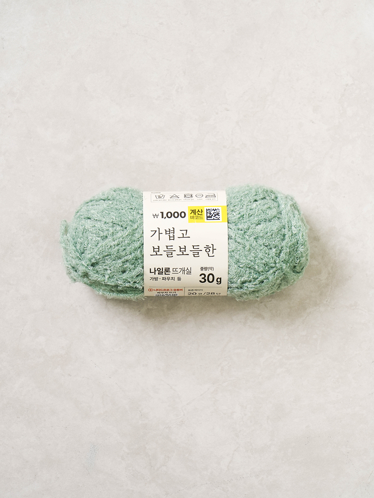Teddy nylon knitting yarn 30 g green