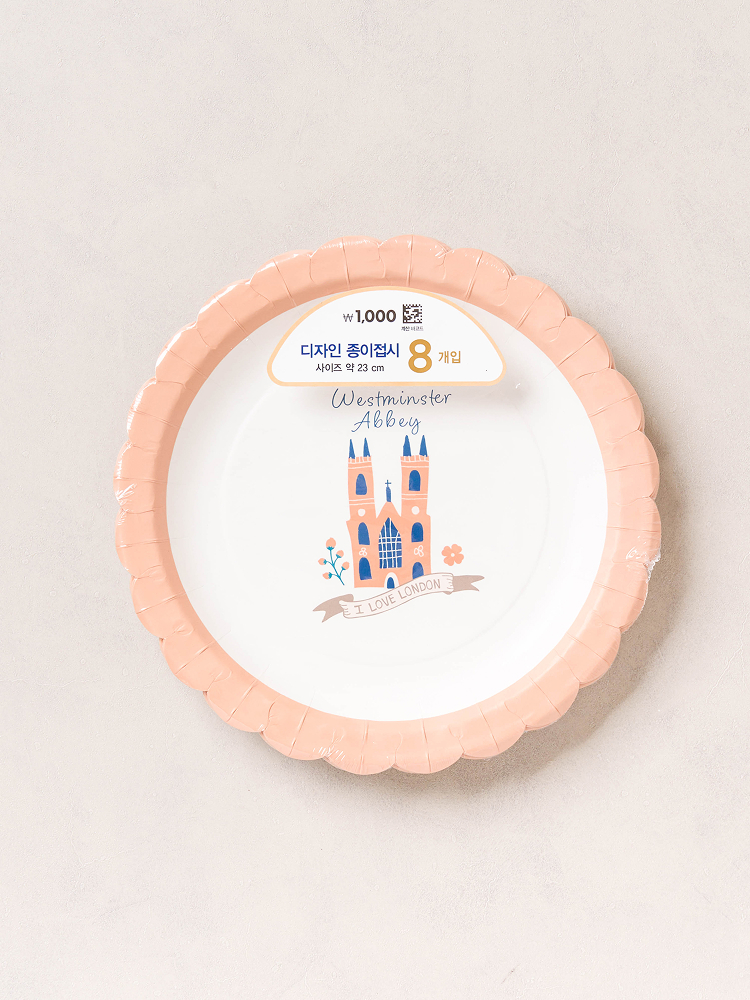 Design flower shaped paper plates 23 cm 8 pieces