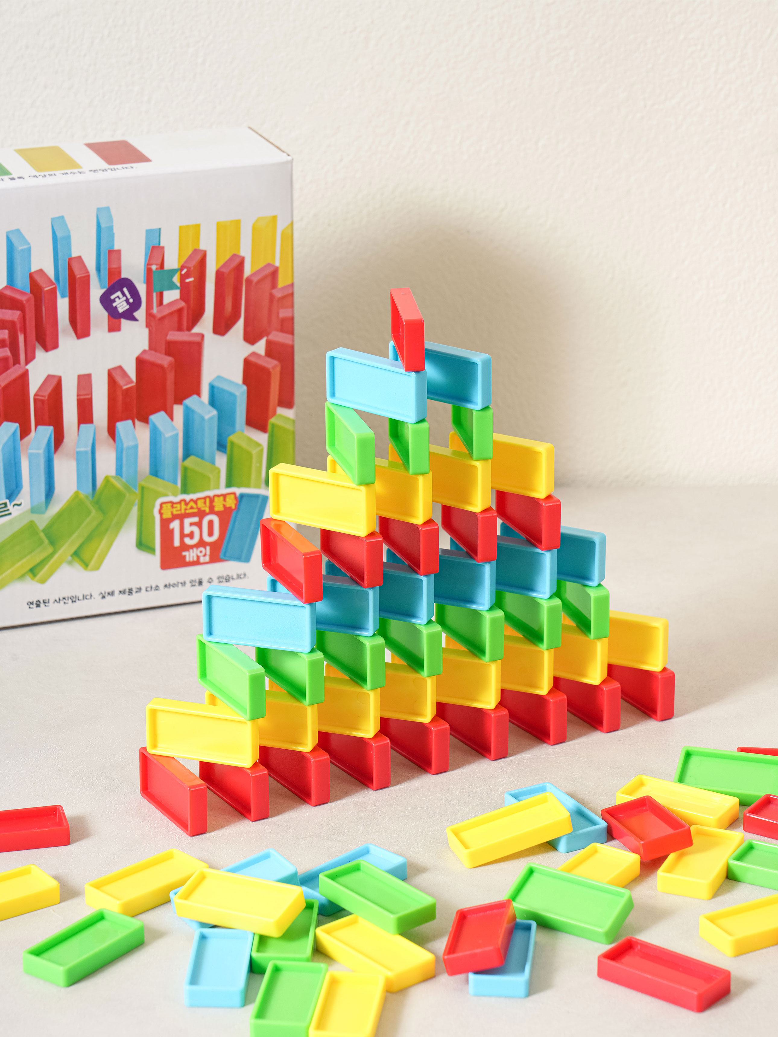 classic dominoes game