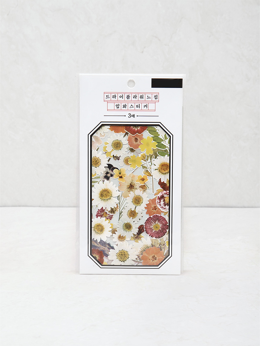 3 dried flower-like pressed flower stickers