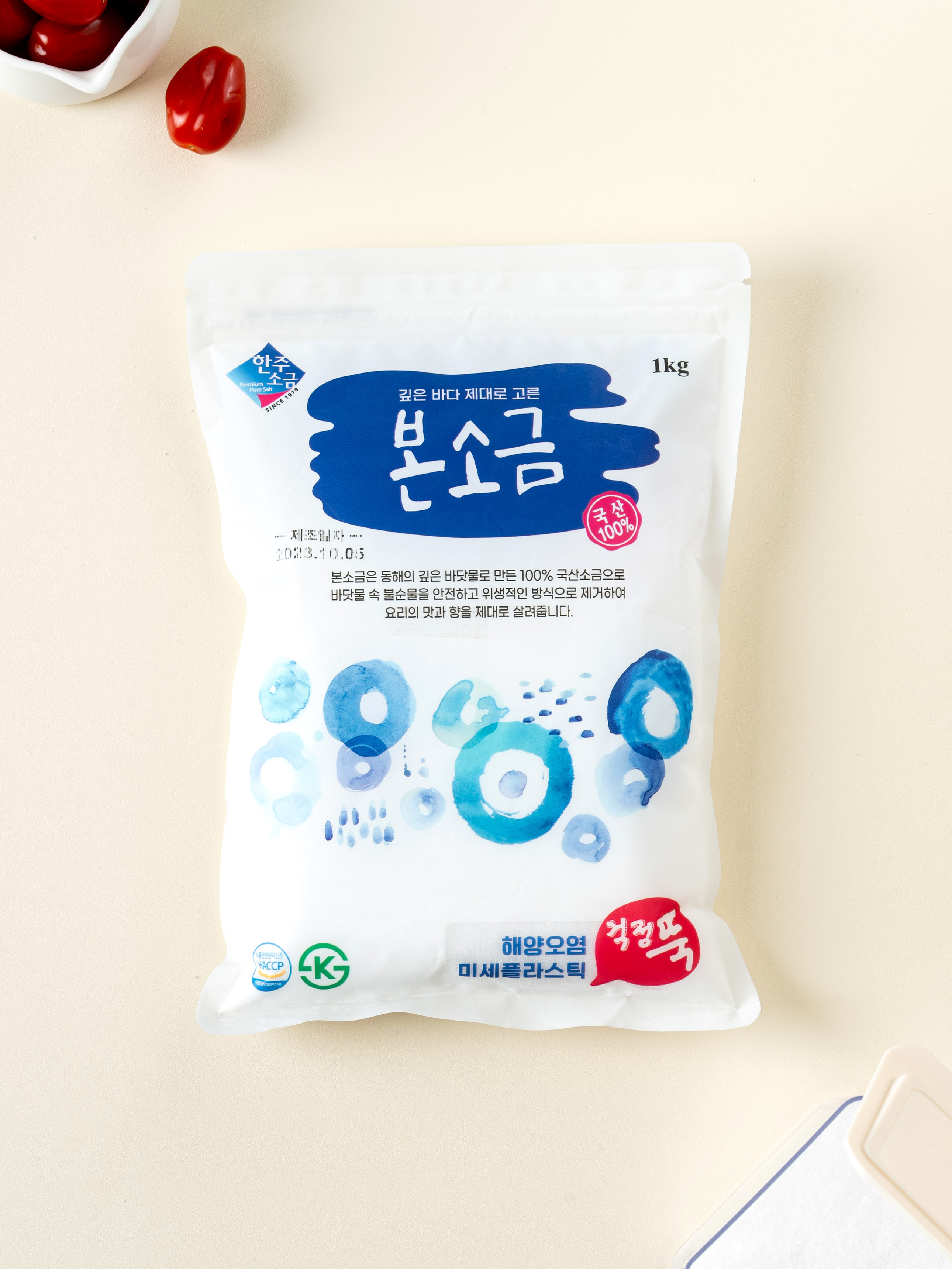 1 kg of salt per week