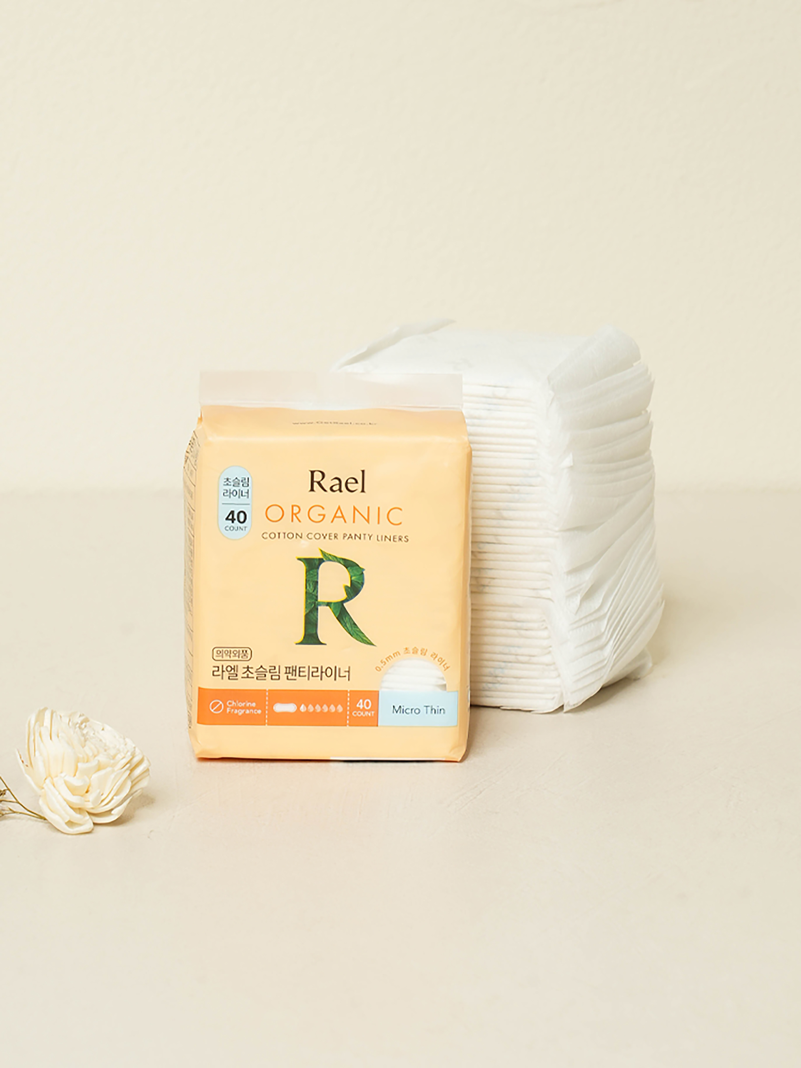 Lael organic cotton cover ultra-slim panty liner 40 pieces