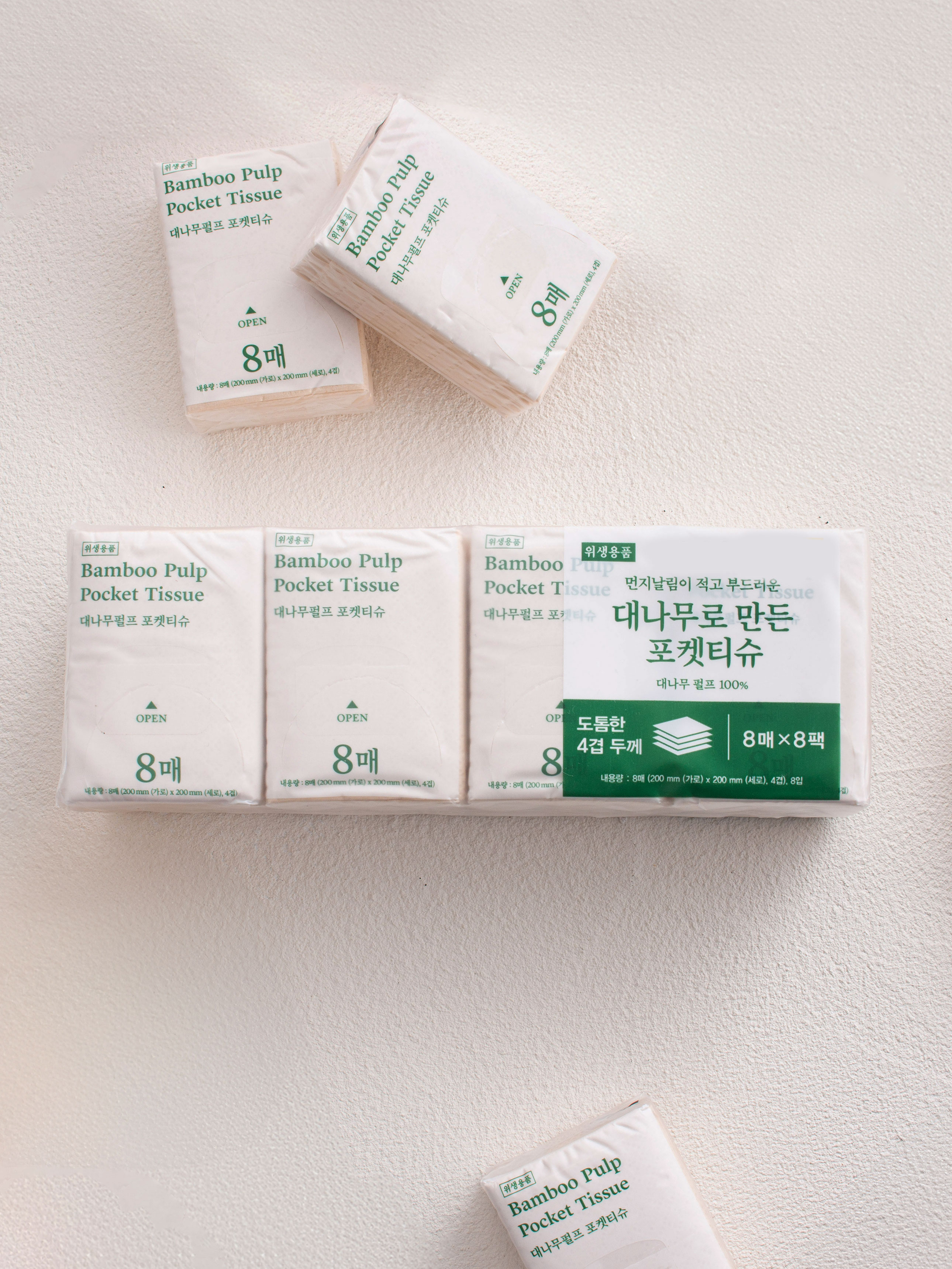Bamboo pulp pocket tissues (8 packs)