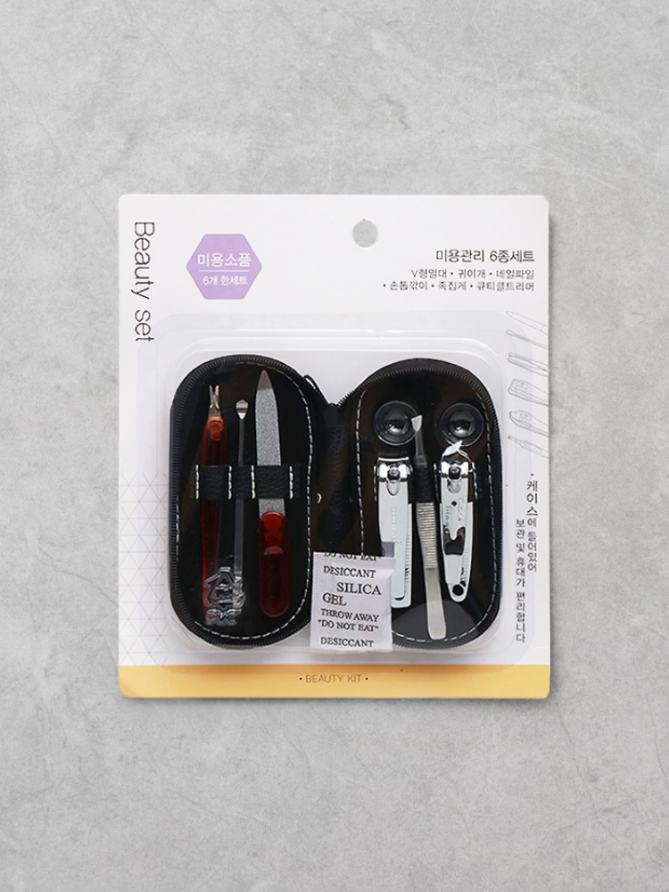 Faux Leather Case Nail Care Set