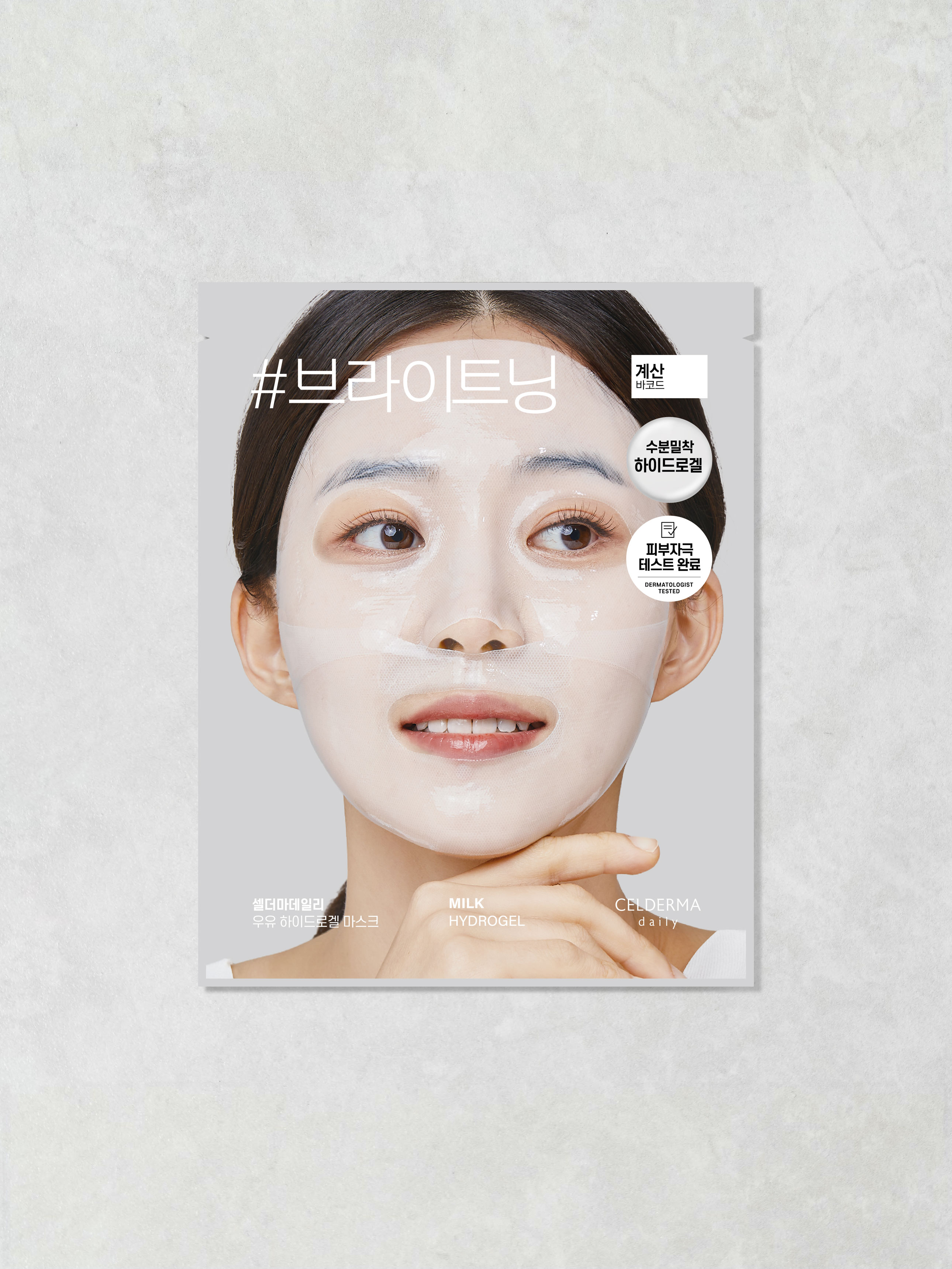 Selderma Daily Milk Hydrogel Mask 22 g